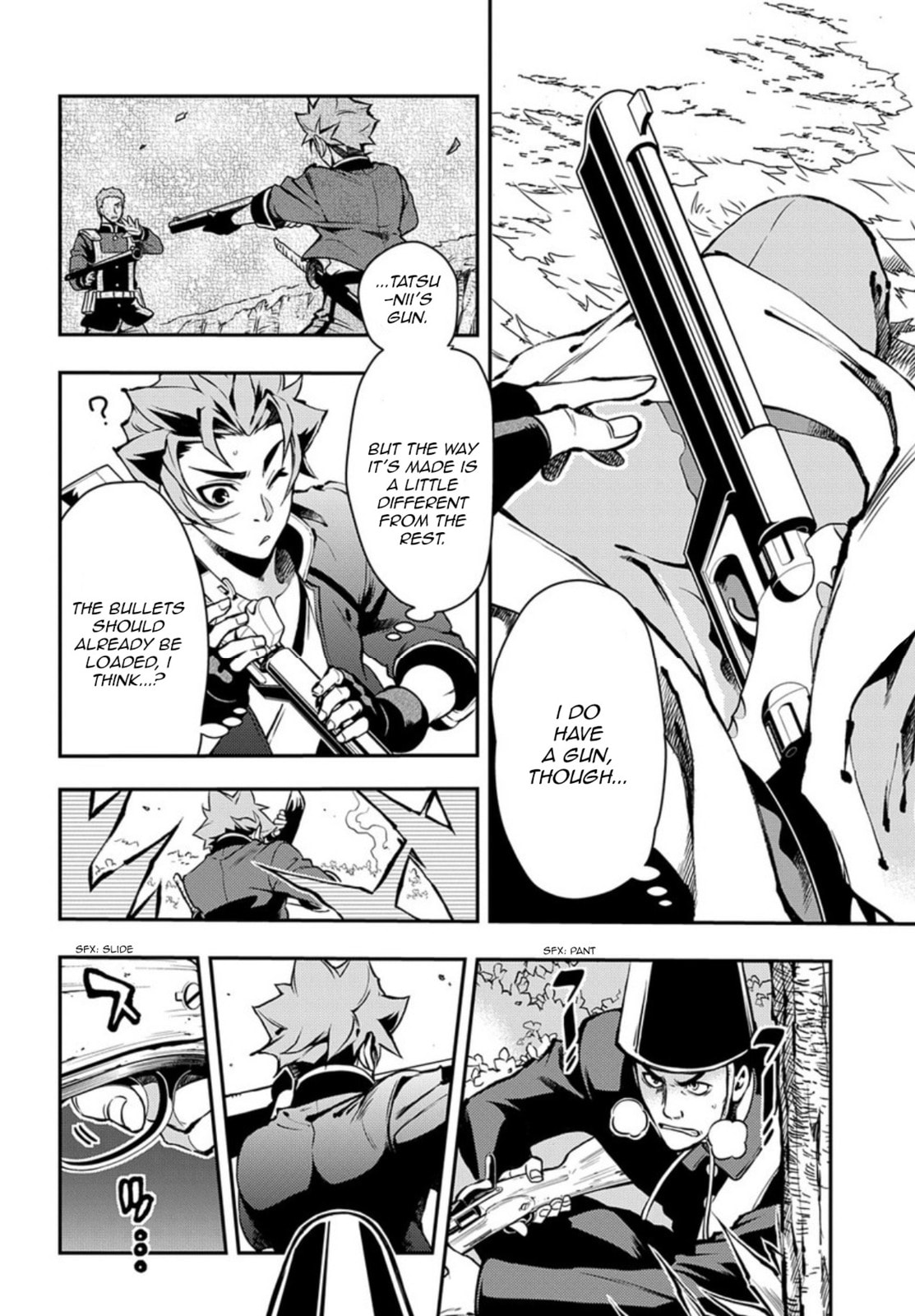 Read Peace Maker Kurogane chapter 85 image 5 on Lezhin