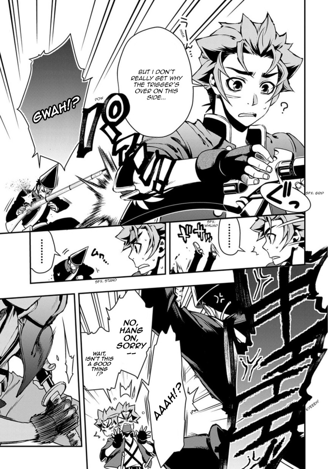 Read Peace Maker Kurogane chapter 85 image 6 on Lezhin