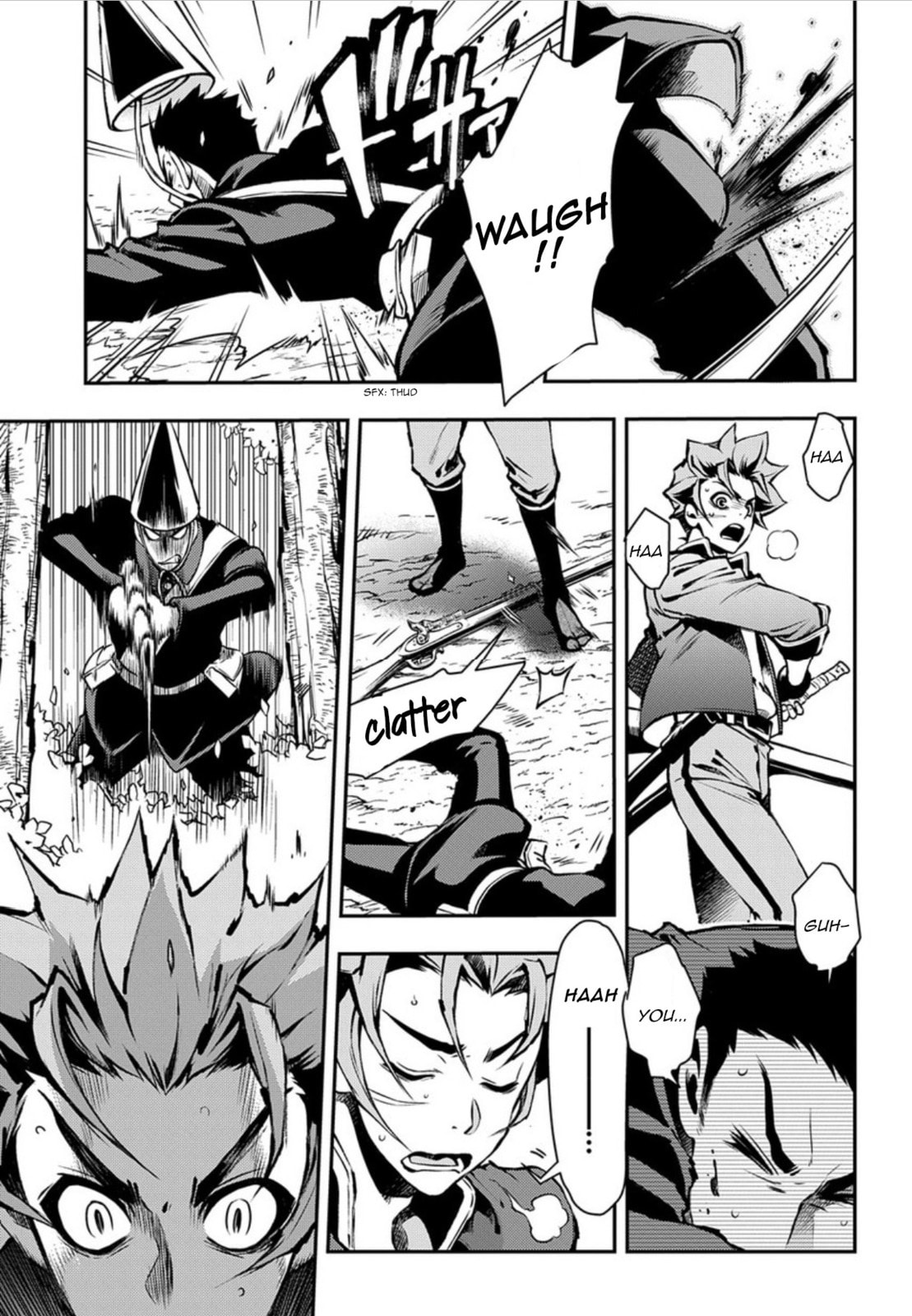 Read Peace Maker Kurogane chapter 85 image 8 on Lezhin