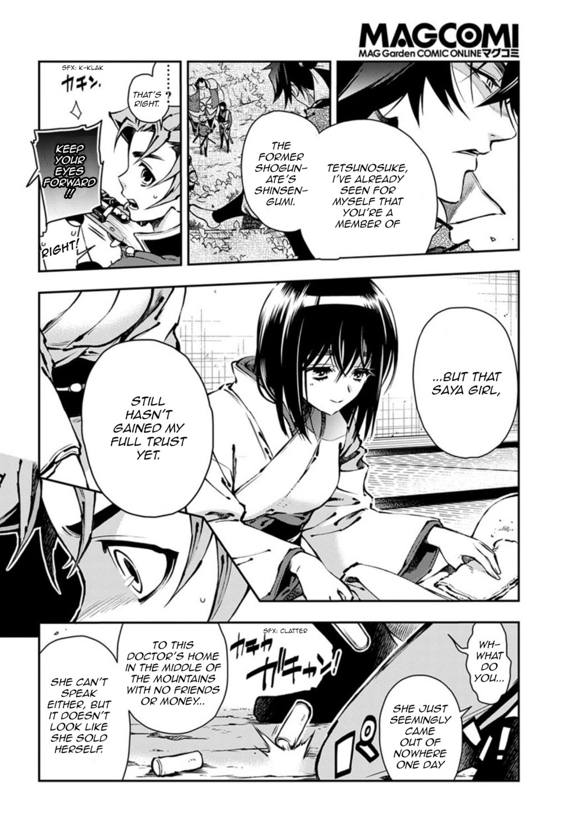 Read Peace Maker Kurogane chapter 86 image 11 on Lezhin