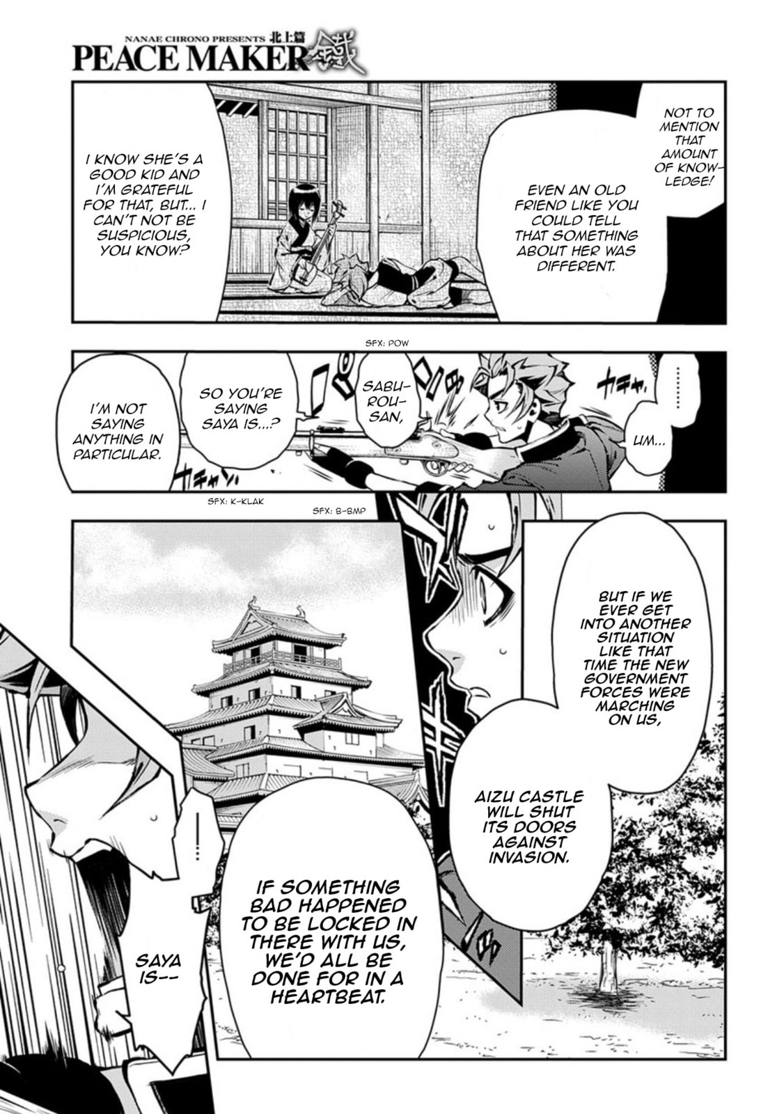 Read Peace Maker Kurogane chapter 86 image 12 on Lezhin