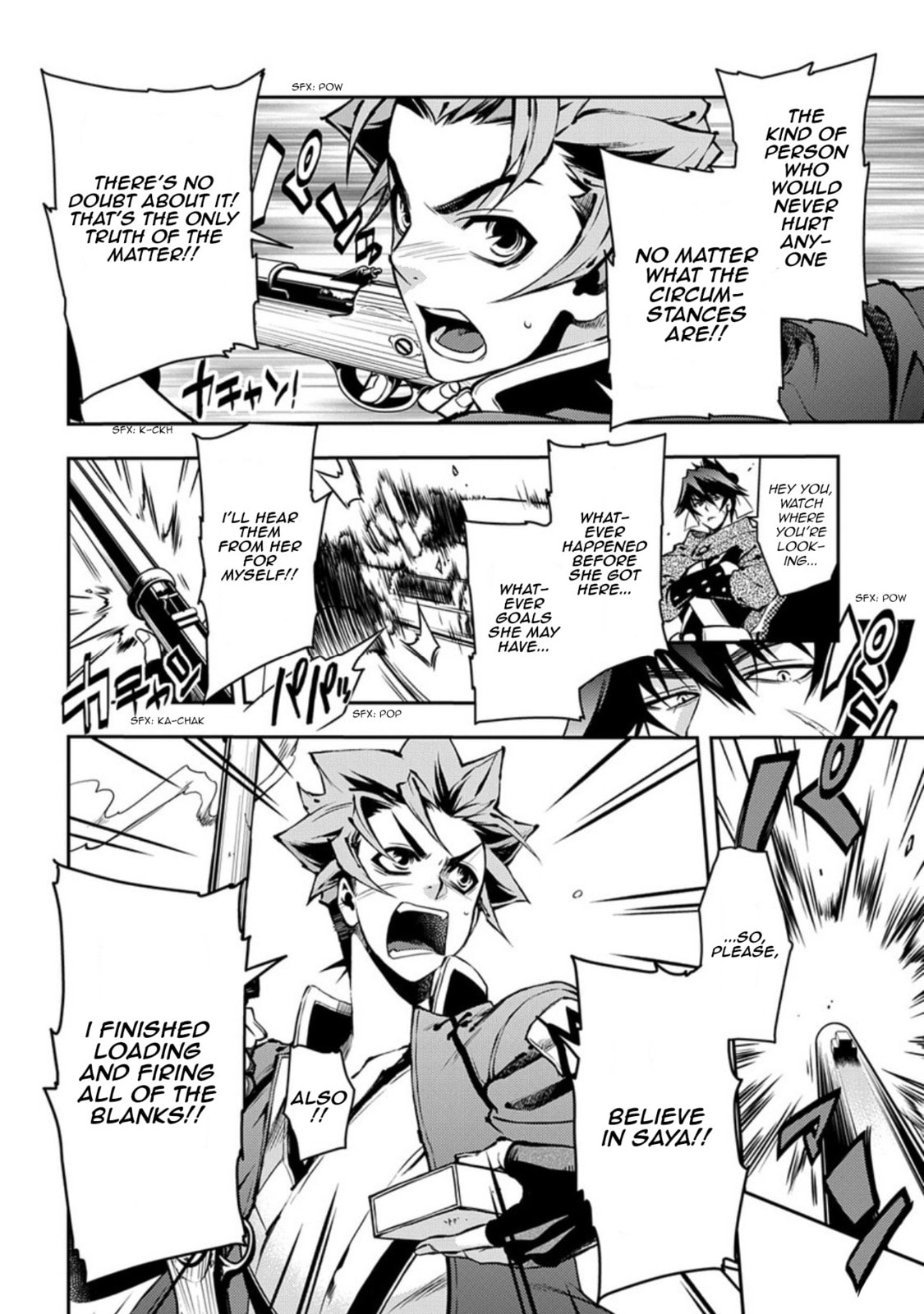 Read Peace Maker Kurogane chapter 86 image 13 on Lezhin