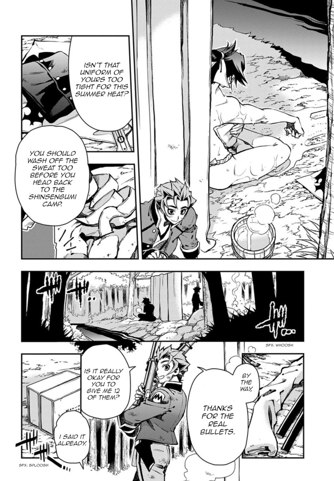 Read Peace Maker Kurogane chapter 86 image 15 on Lezhin