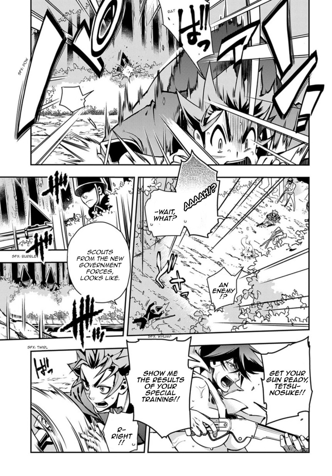 Read Peace Maker Kurogane chapter 86 image 18 on Lezhin