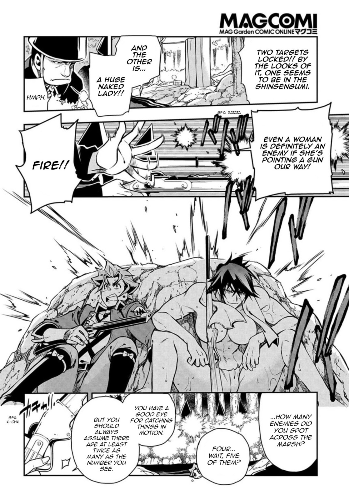 Read Peace Maker Kurogane chapter 86 image 19 on Lezhin