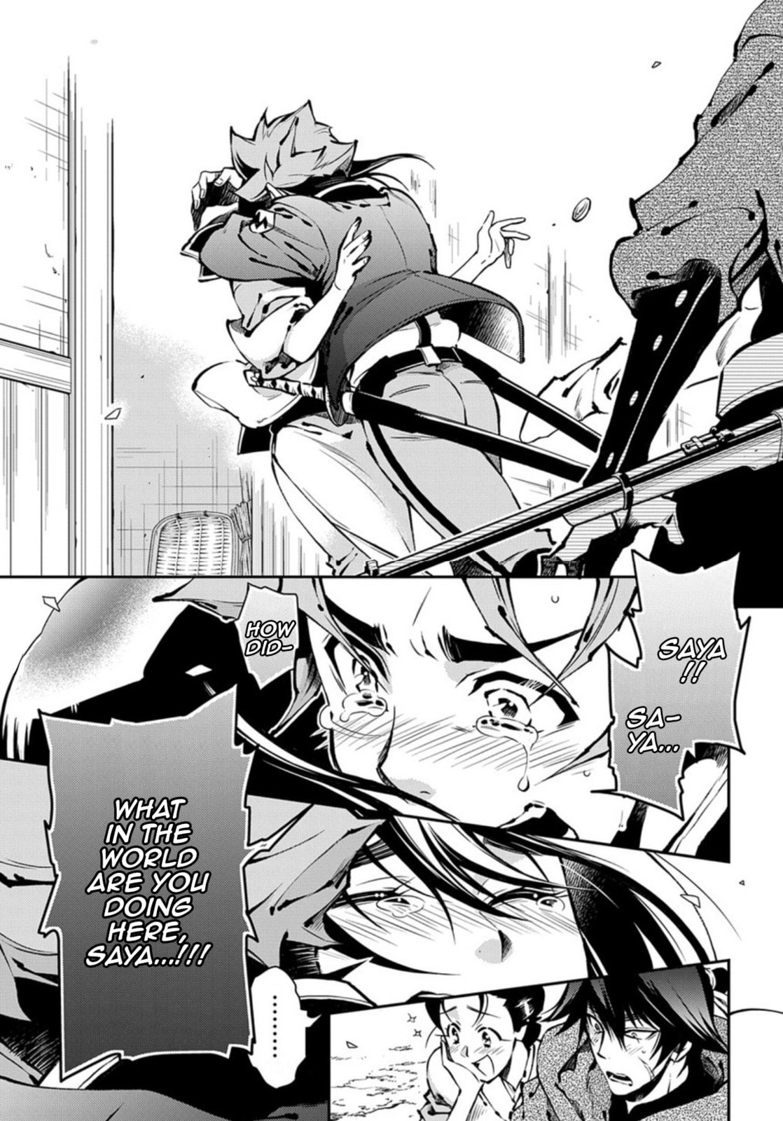 Read Peace Maker Kurogane chapter 86 image 2 on Lezhin