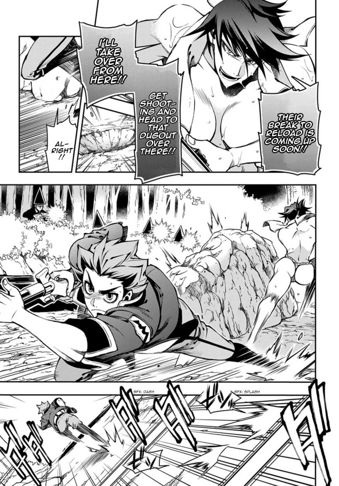 Read Peace Maker Kurogane chapter 86 image 20 on Lezhin