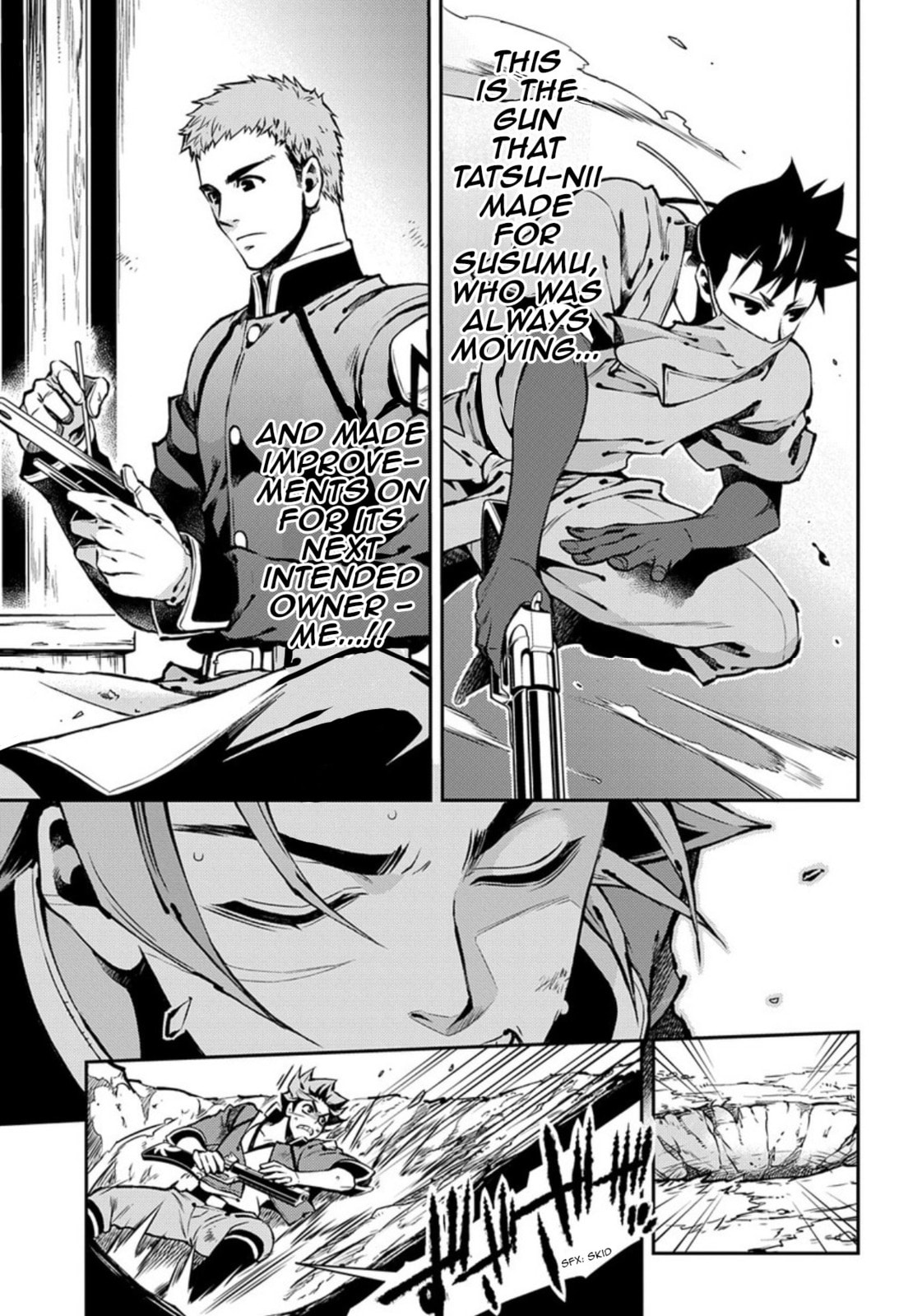 Read Peace Maker Kurogane chapter 86 image 22 on Lezhin