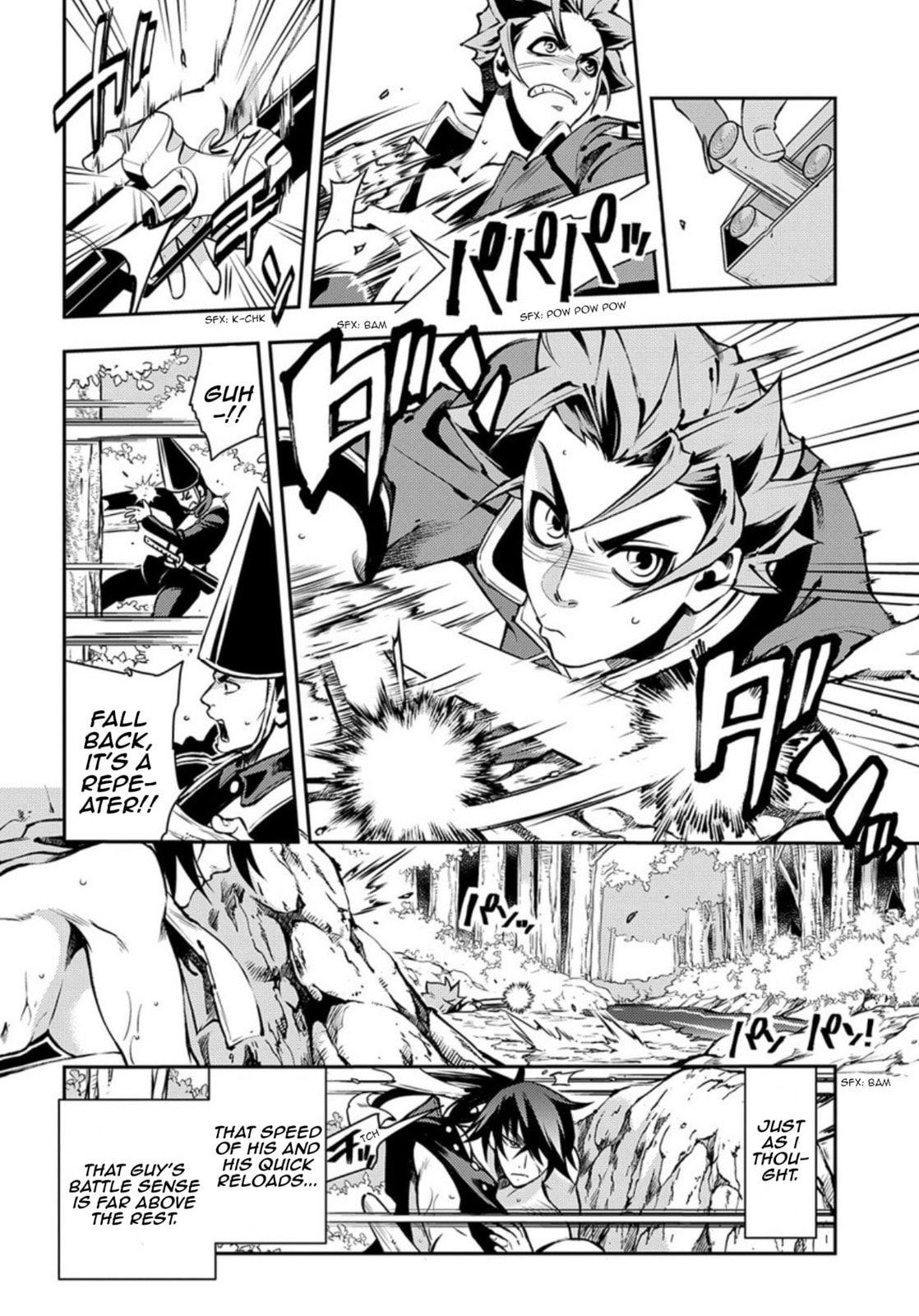 Read Peace Maker Kurogane chapter 86 image 23 on Lezhin