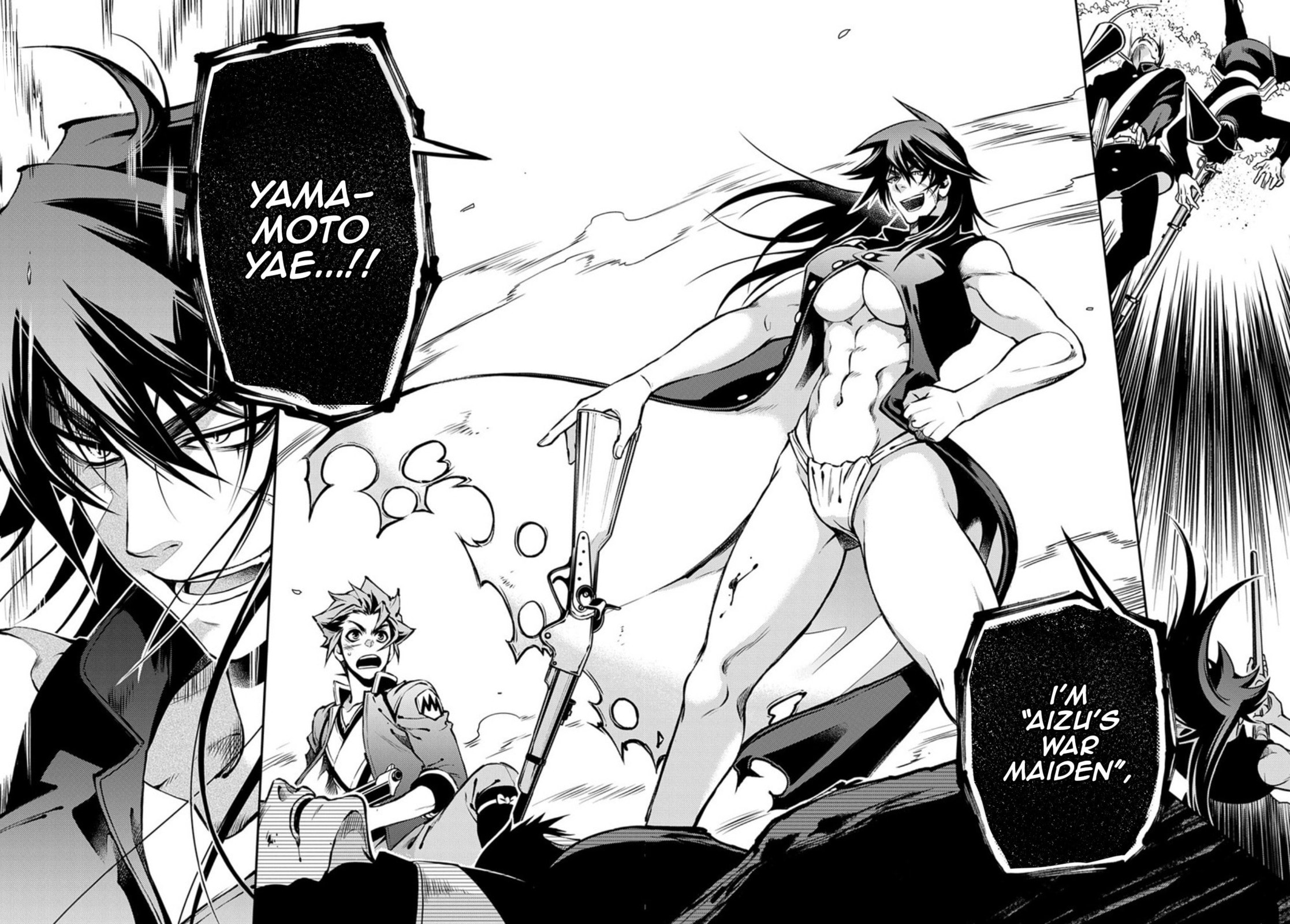 Read Peace Maker Kurogane chapter 86 image 25 on Lezhin