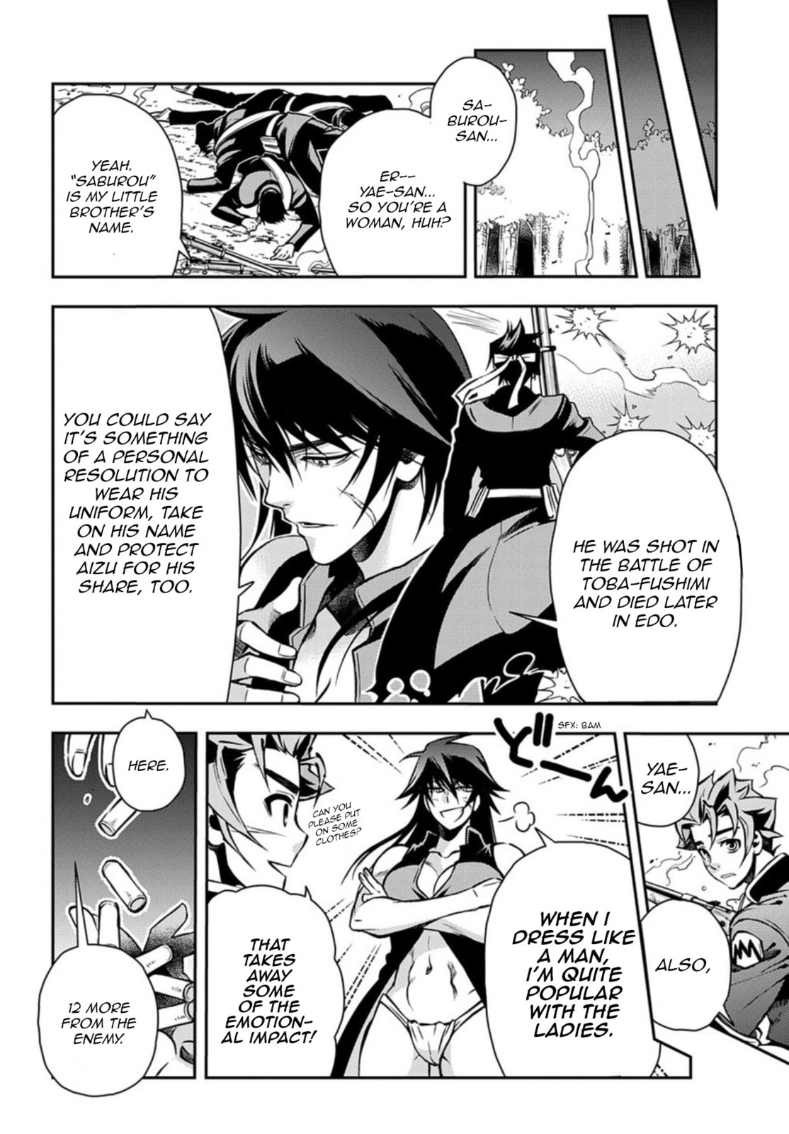 Read Peace Maker Kurogane chapter 86 image 26 on Lezhin