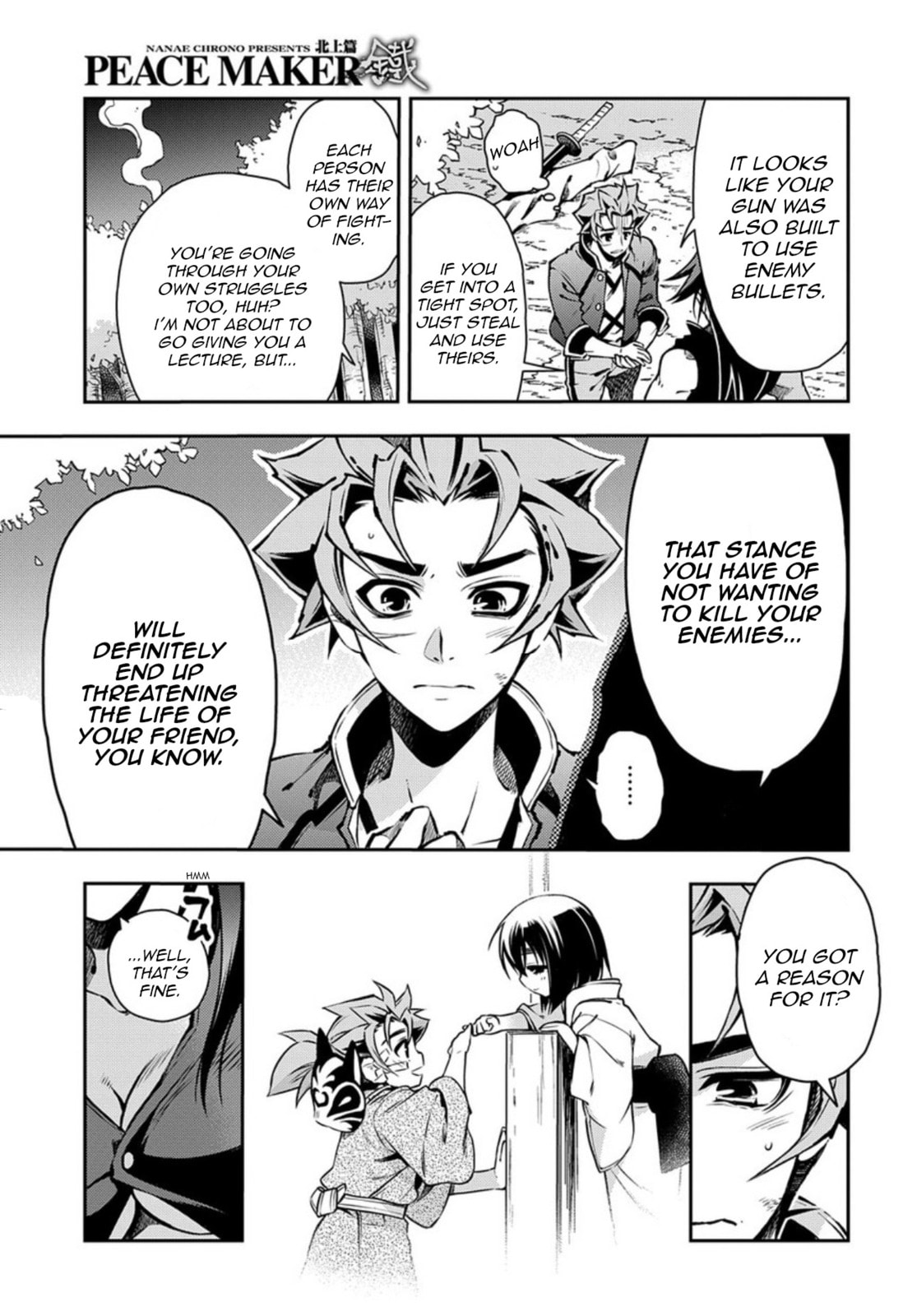 Read Peace Maker Kurogane chapter 86 image 27 on Lezhin