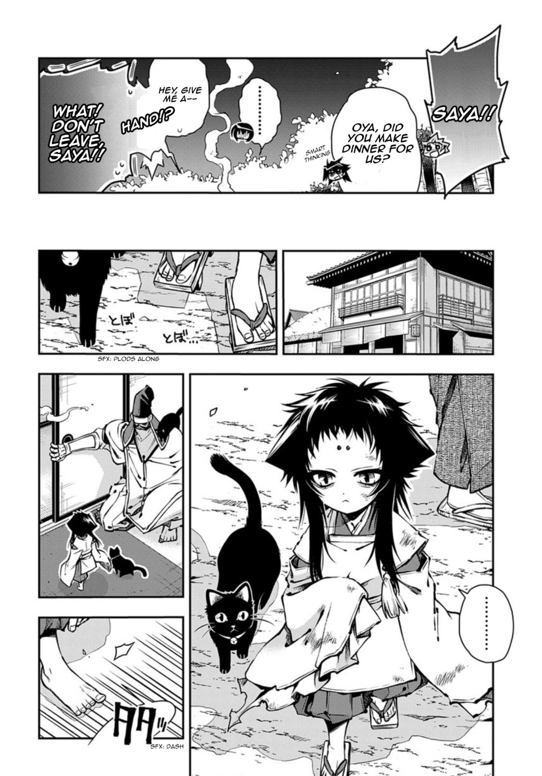 Read Peace Maker Kurogane chapter 86 image 30 on Lezhin