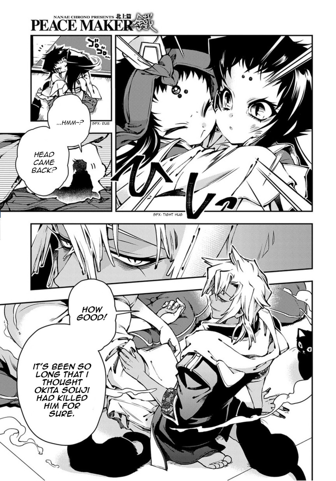 Read Peace Maker Kurogane chapter 86 image 31 on Lezhin