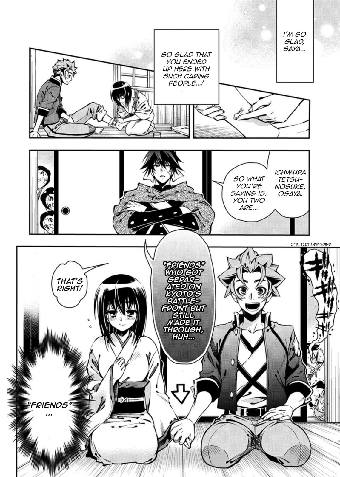 Read Peace Maker Kurogane chapter 86 image 5 on Lezhin