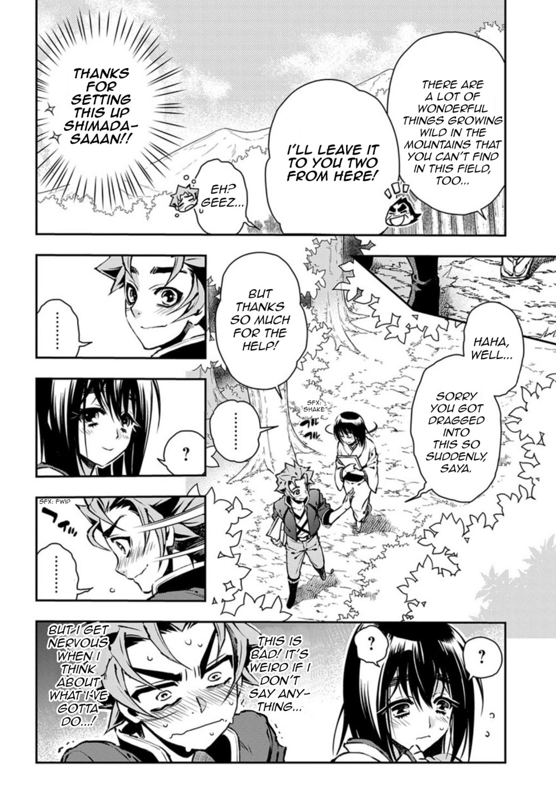 Read Peace Maker Kurogane chapter 87 image 10 on Lezhin