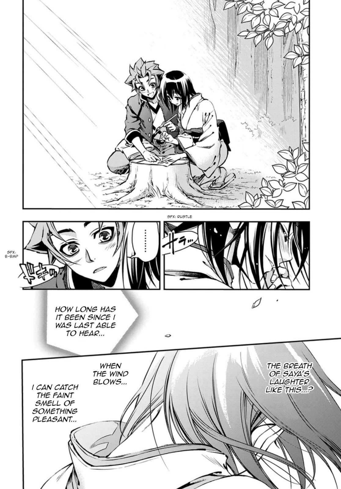 Read Peace Maker Kurogane chapter 87 image 12 on Lezhin