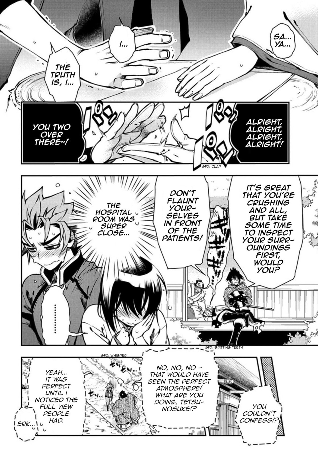 Read Peace Maker Kurogane chapter 87 image 14 on Lezhin