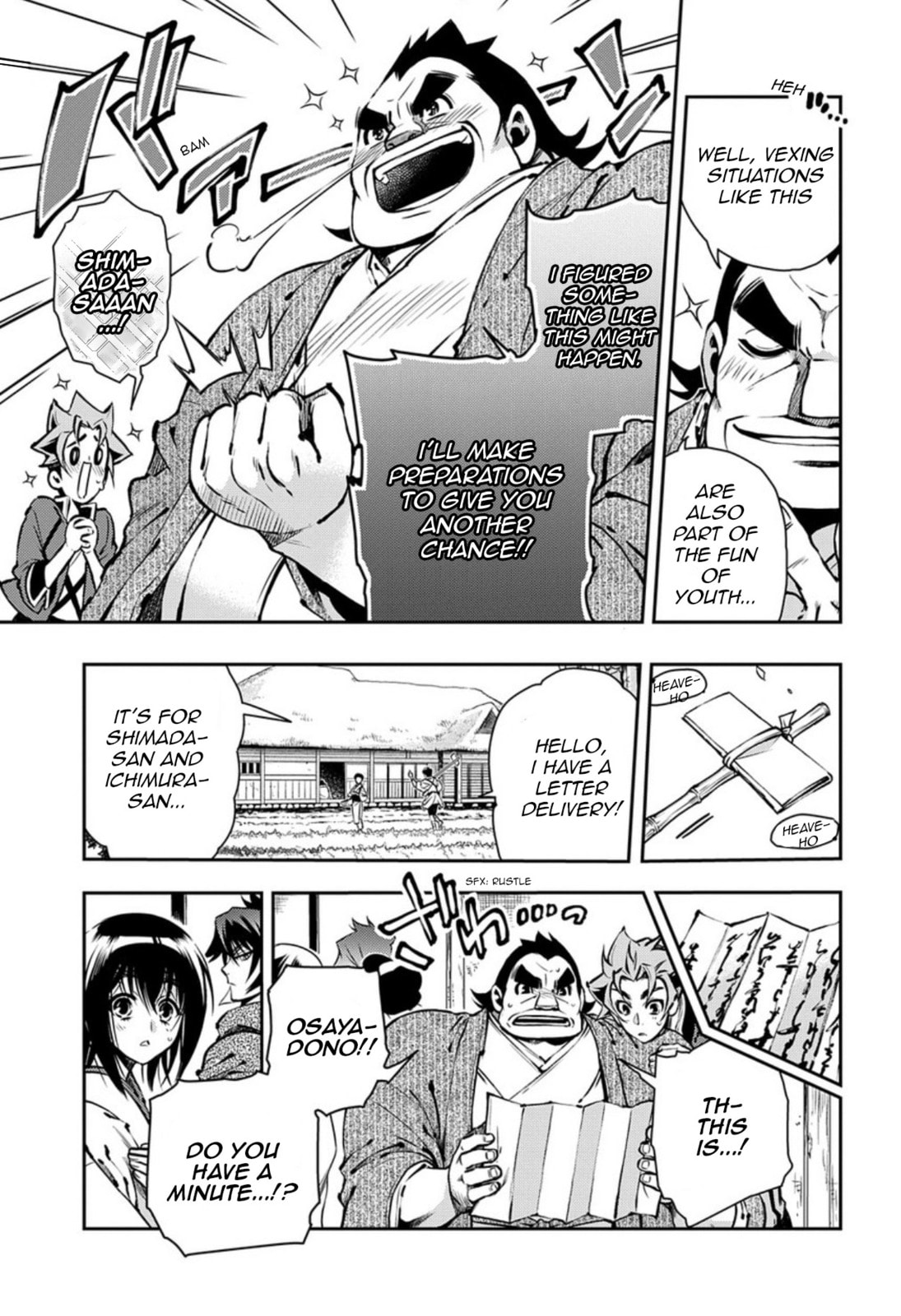 Read Peace Maker Kurogane chapter 87 image 15 on Lezhin