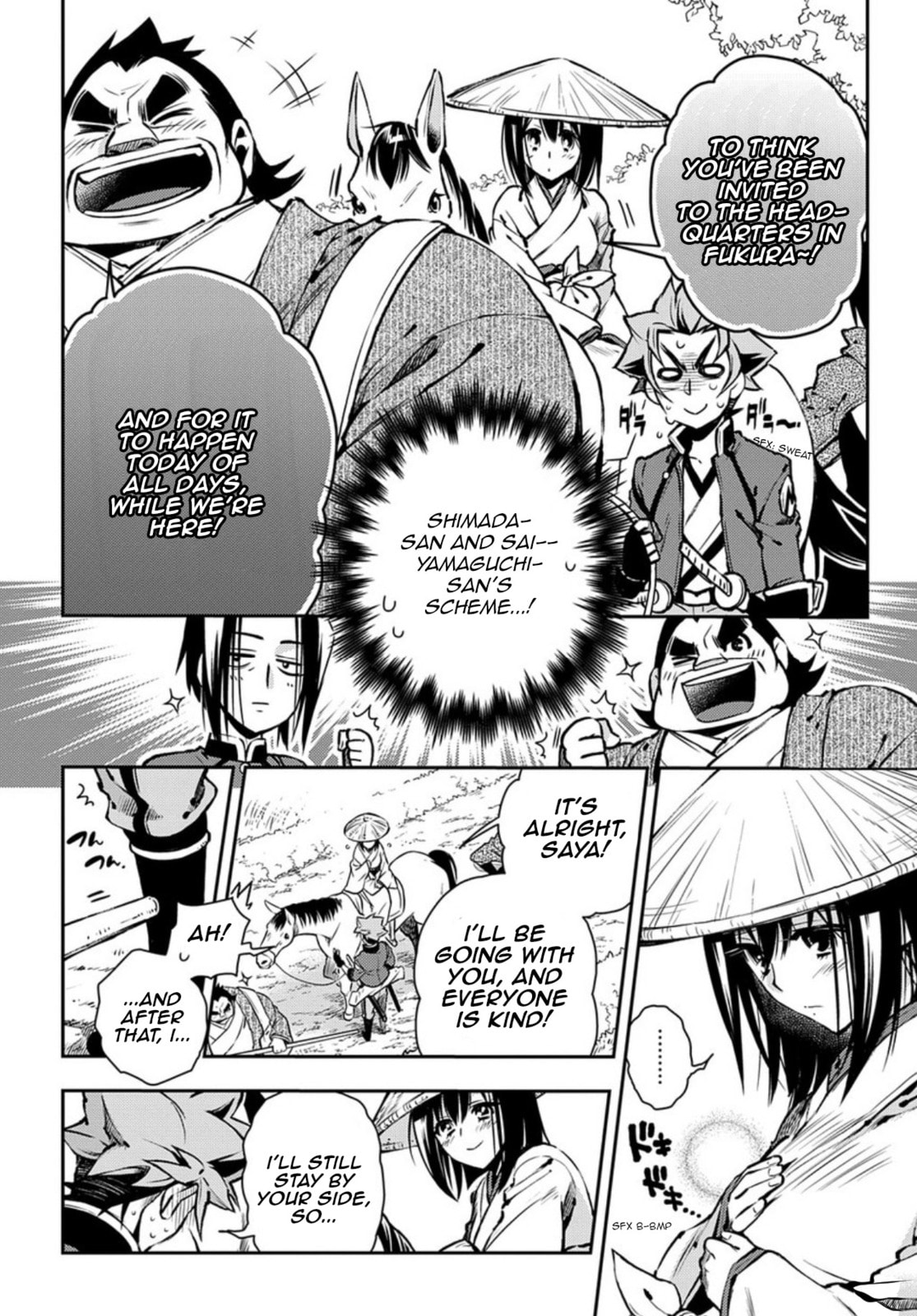 Read Peace Maker Kurogane chapter 87 image 18 on Lezhin