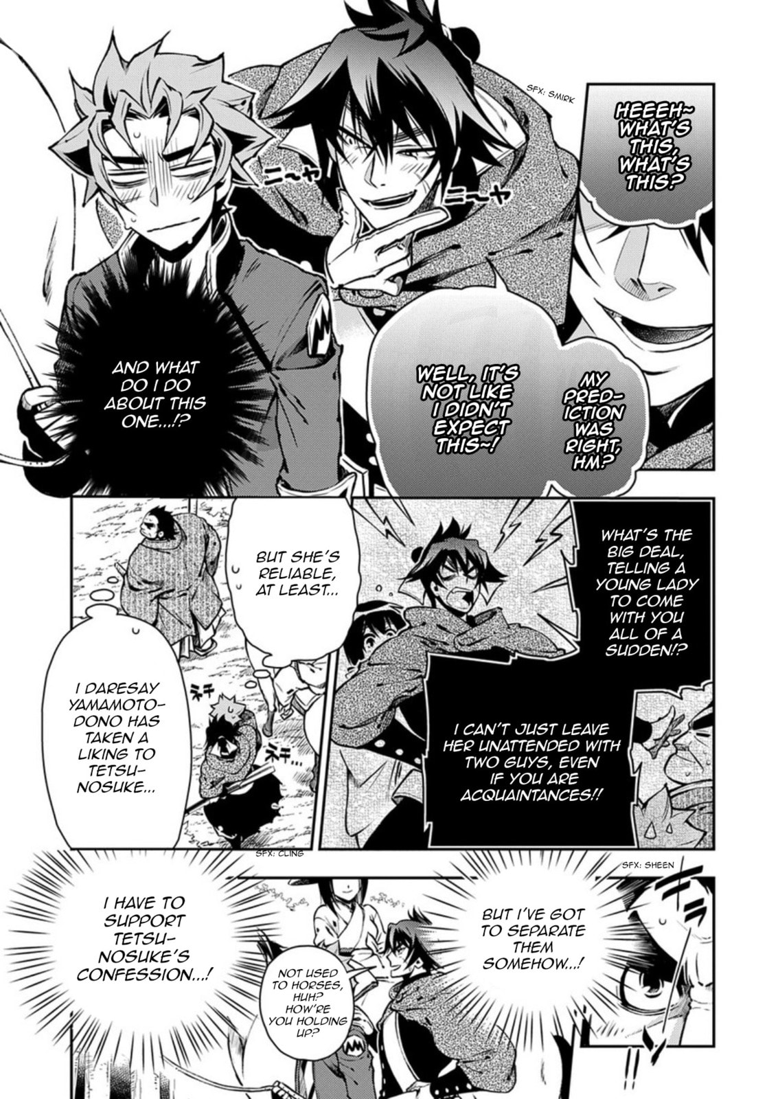 Read Peace Maker Kurogane chapter 87 image 19 on Lezhin