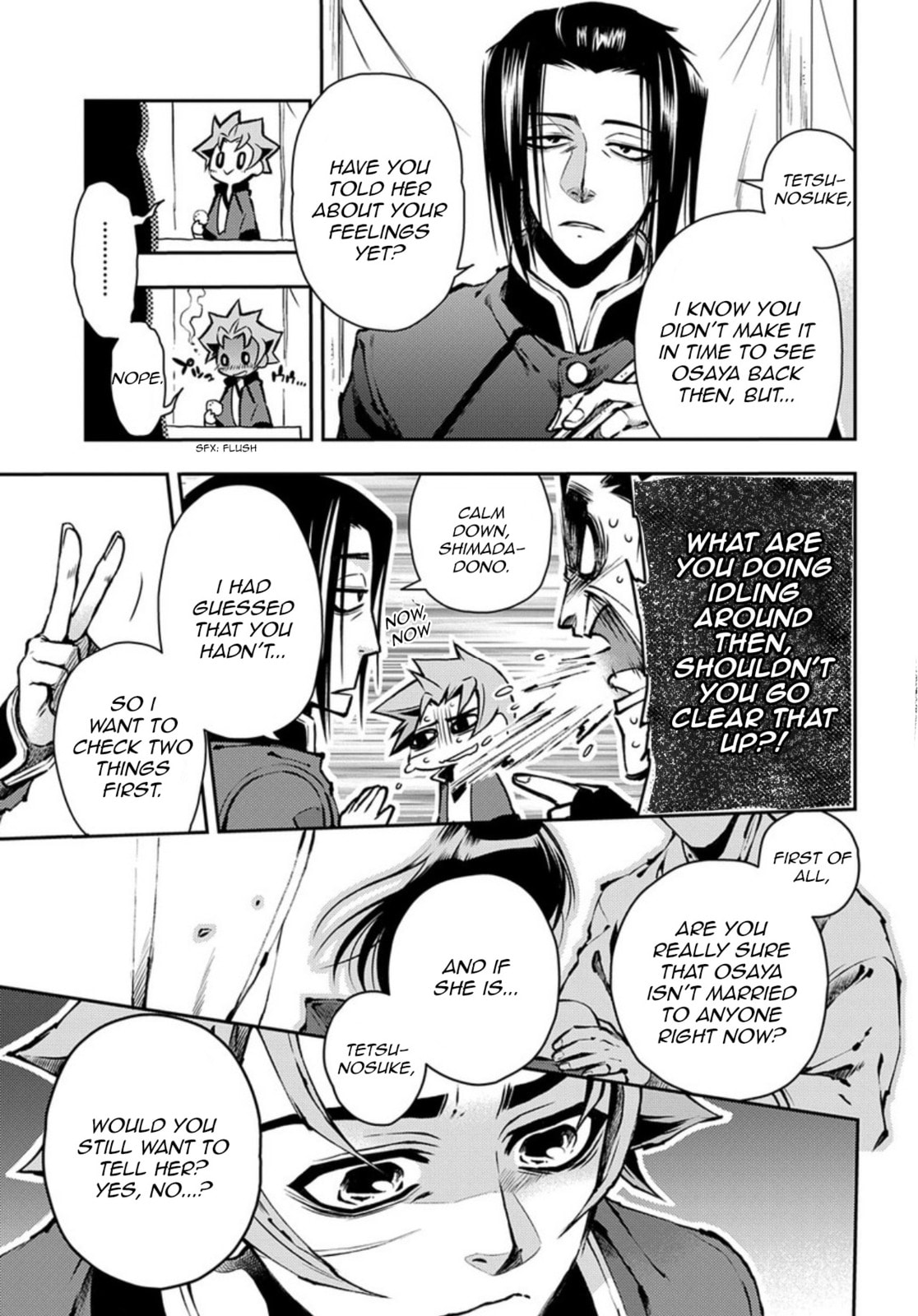 Read Peace Maker Kurogane chapter 87 image 2 on Lezhin