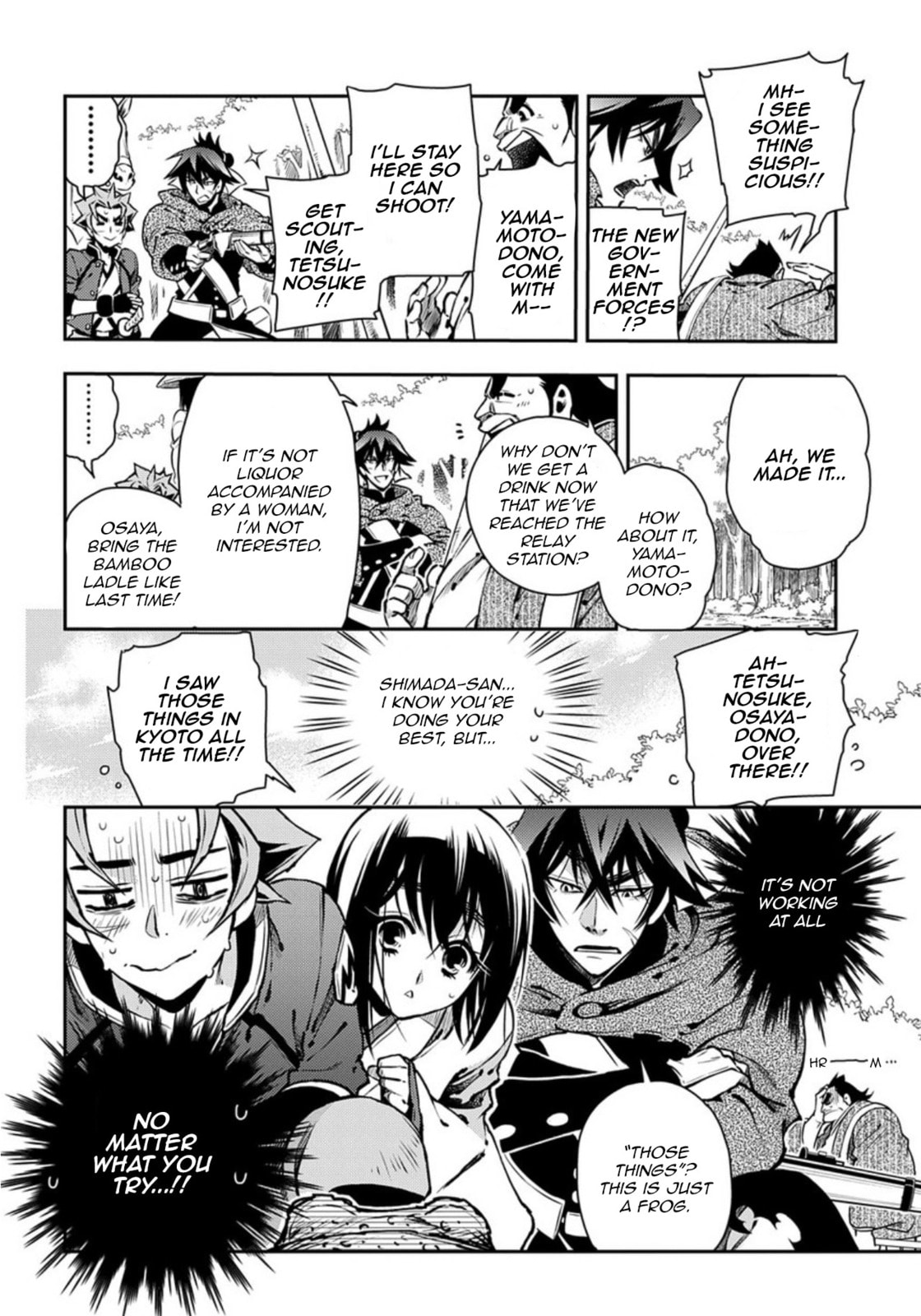 Read Peace Maker Kurogane chapter 87 image 20 on Lezhin