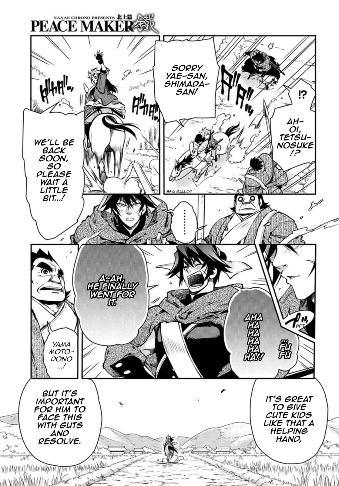 Read Peace Maker Kurogane chapter 87 image 23 on Lezhin