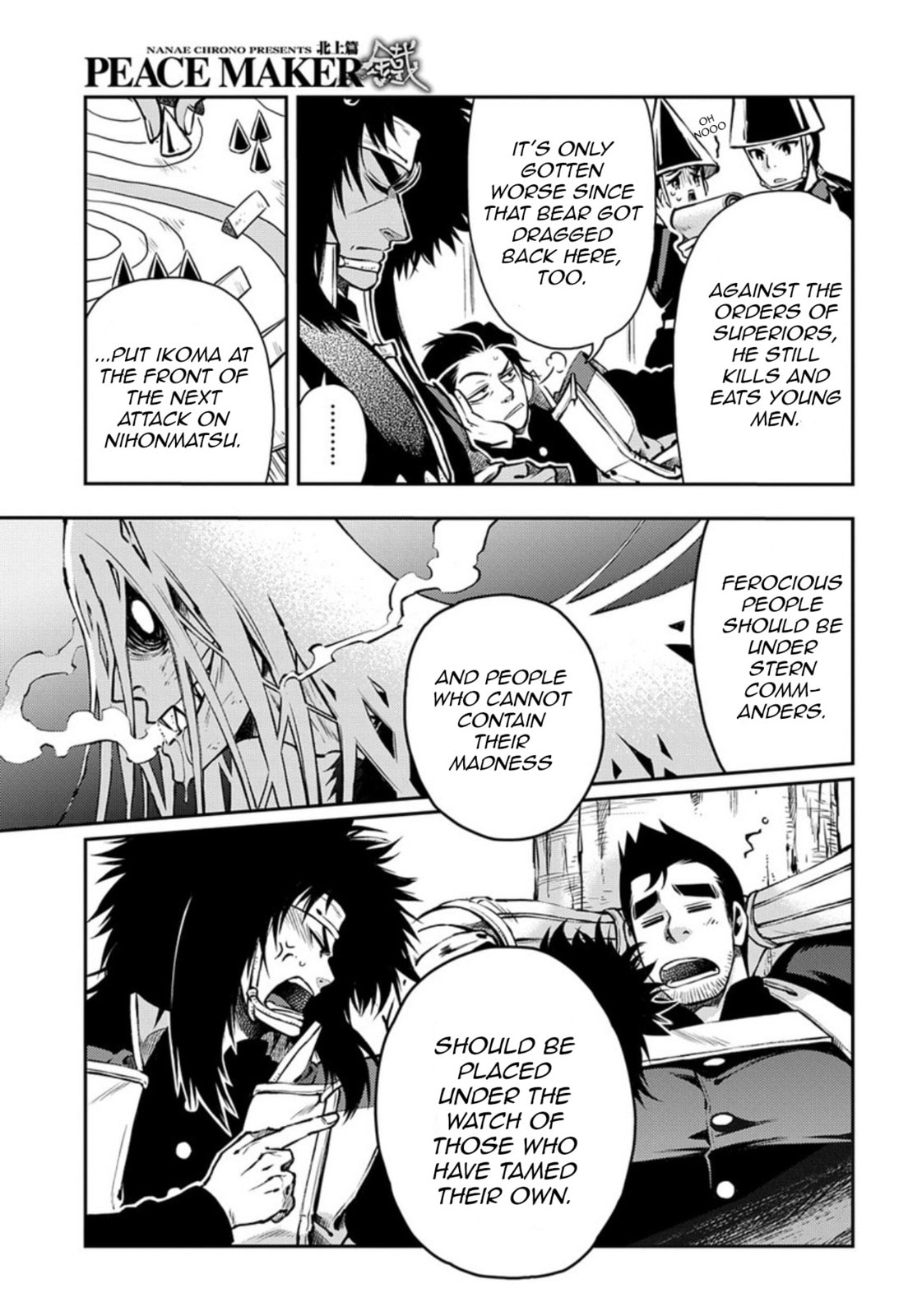 Read Peace Maker Kurogane chapter 87 image 28 on Lezhin