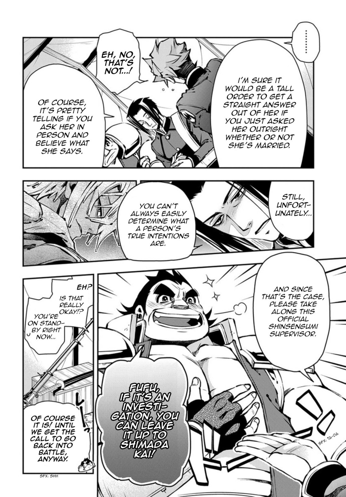 Read Peace Maker Kurogane chapter 87 image 3 on Lezhin