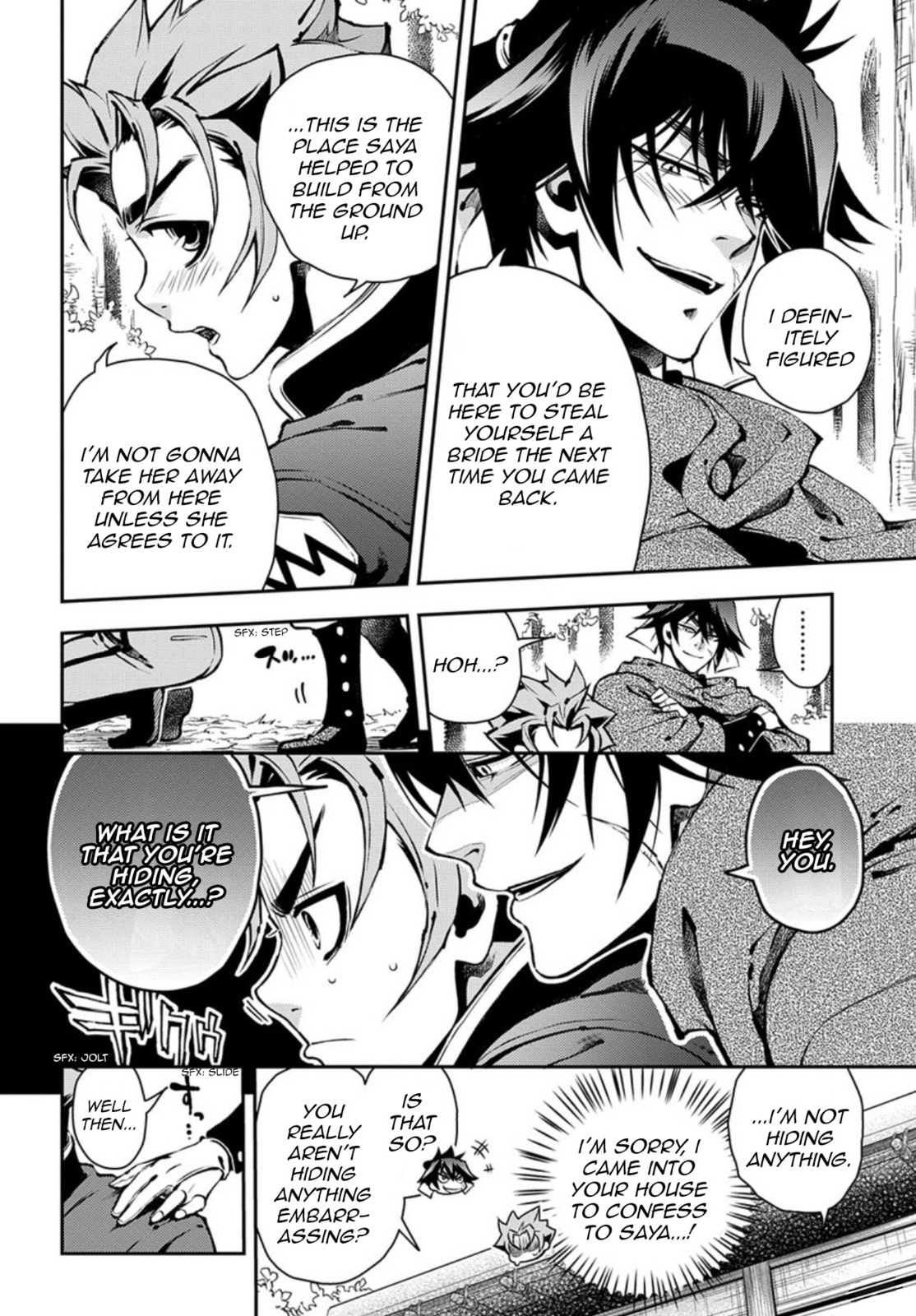 Read Peace Maker Kurogane chapter 87 image 8 on Lezhin