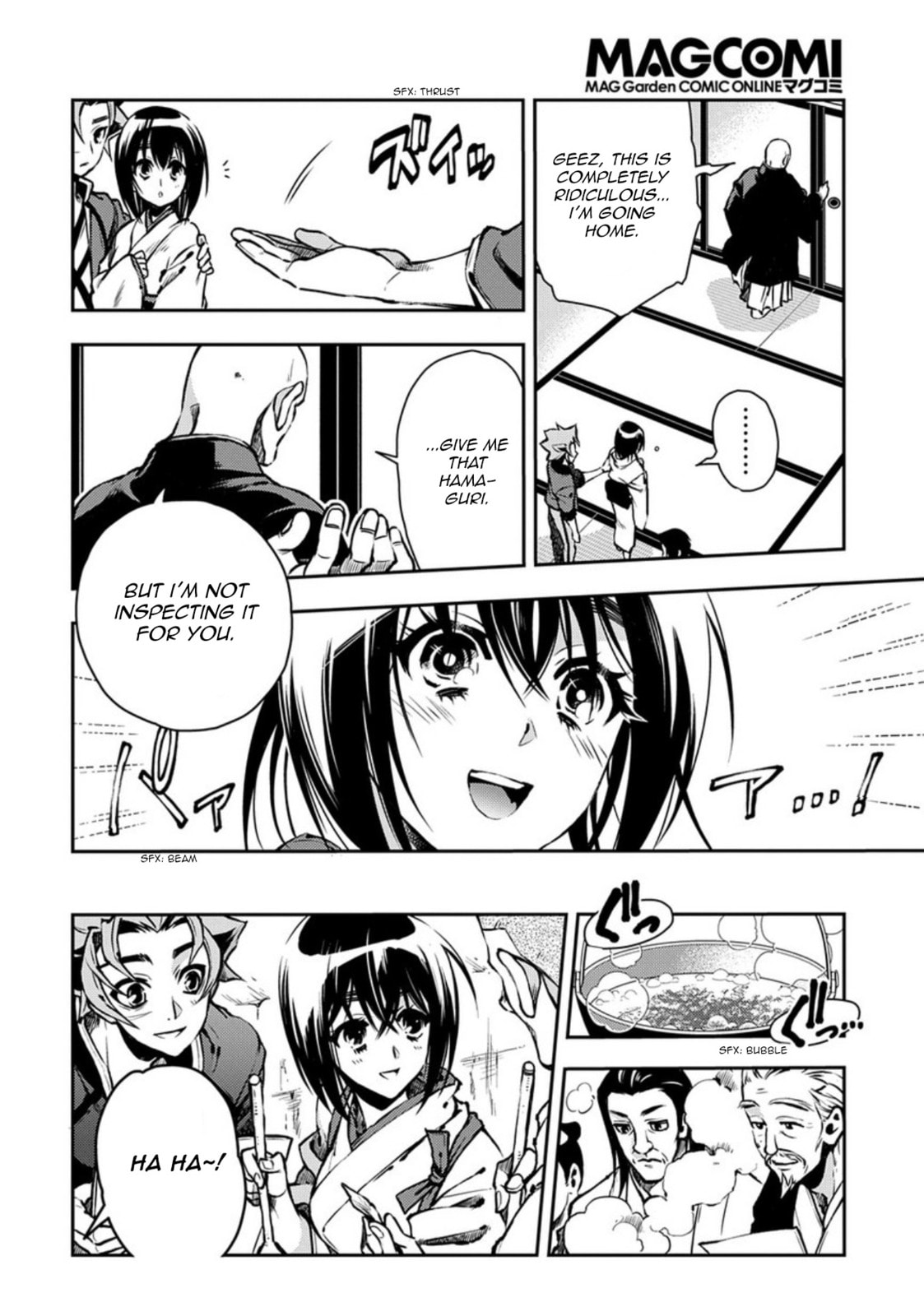Read Peace Maker Kurogane chapter 88 image 11 on Lezhin