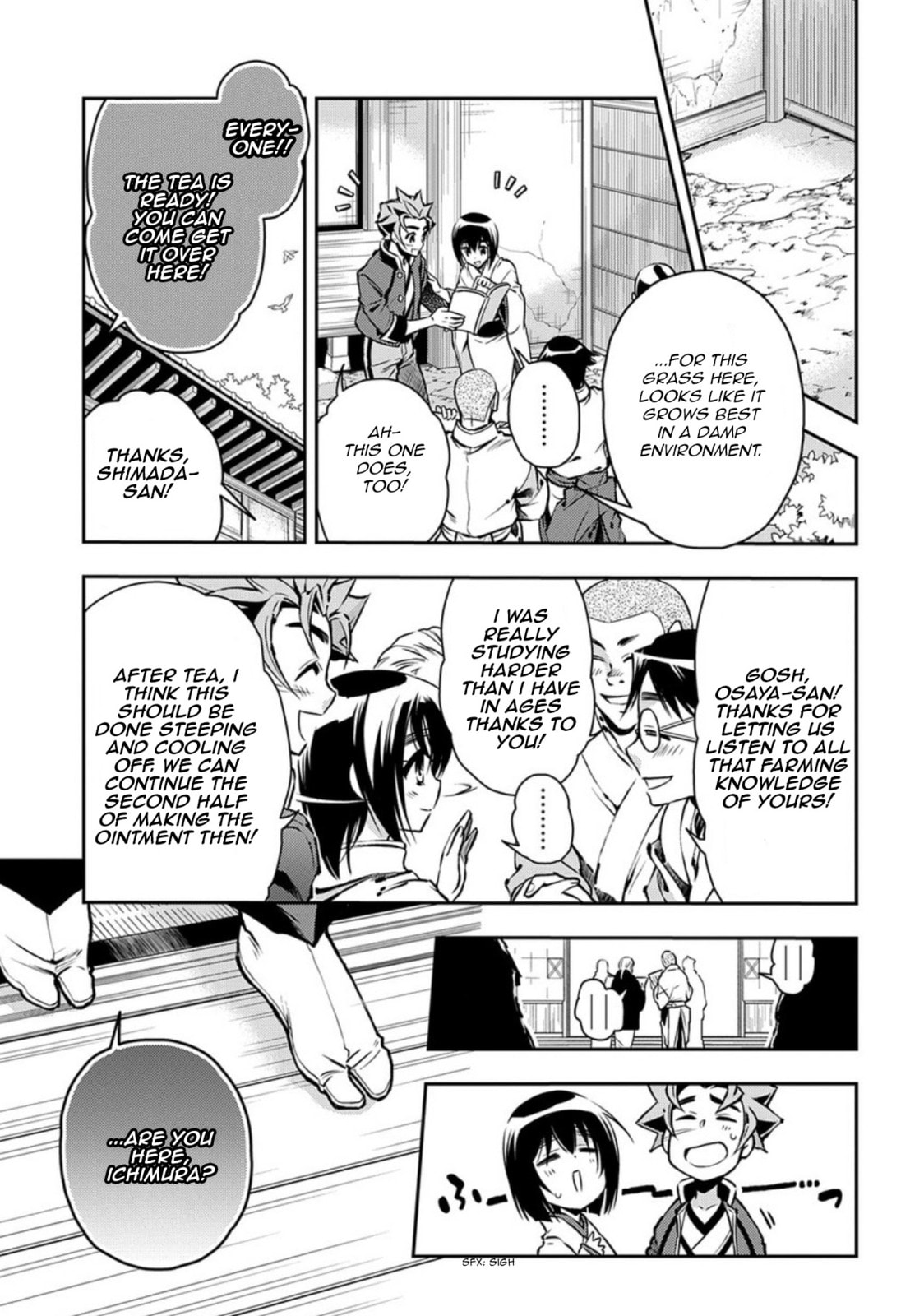 Read Peace Maker Kurogane chapter 88 image 14 on Lezhin