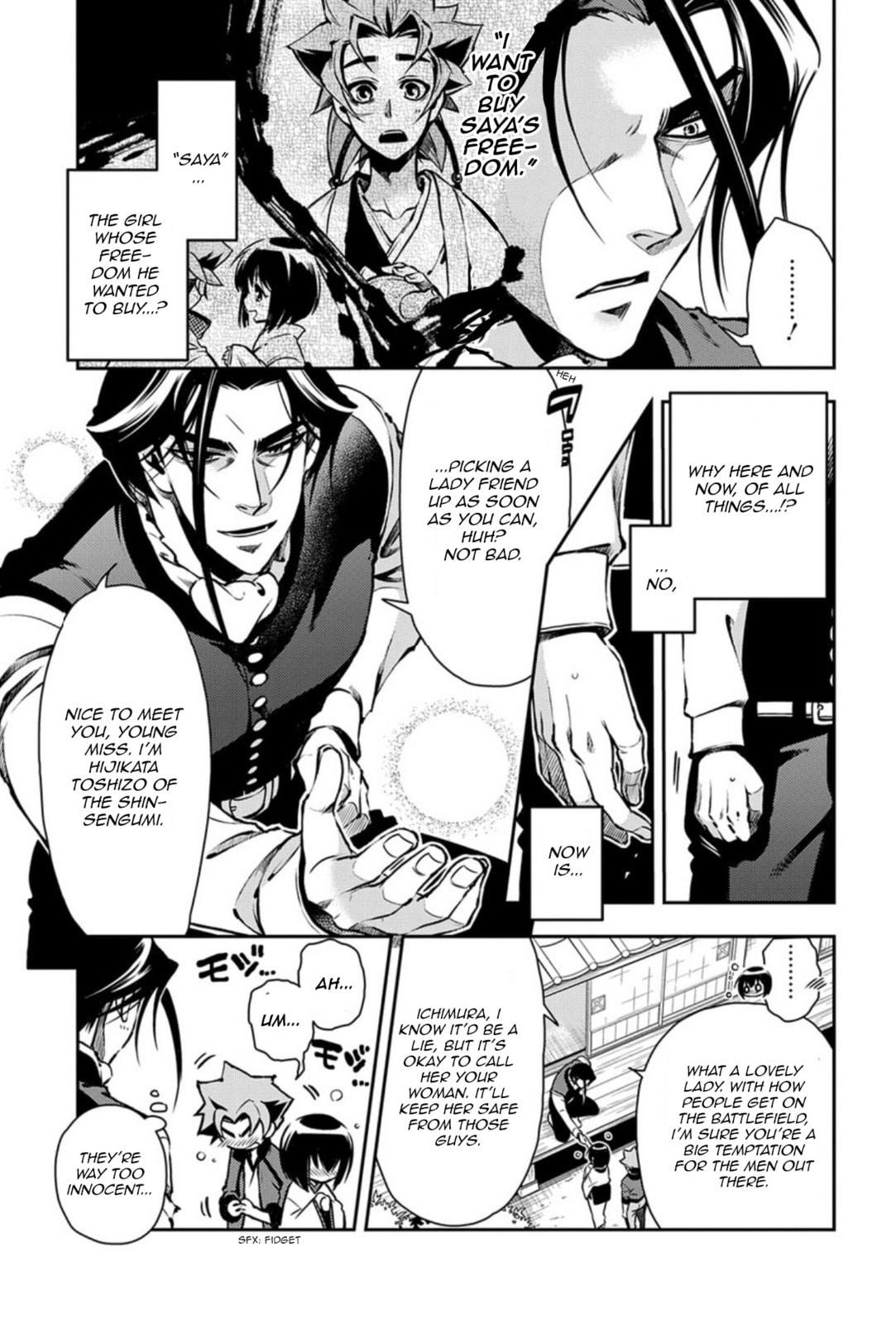 Read Peace Maker Kurogane chapter 88 image 16 on Lezhin