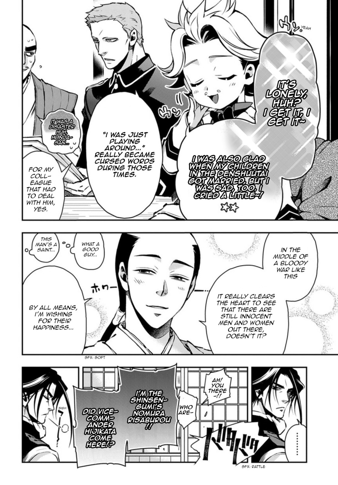 Read Peace Maker Kurogane chapter 88 image 19 on Lezhin