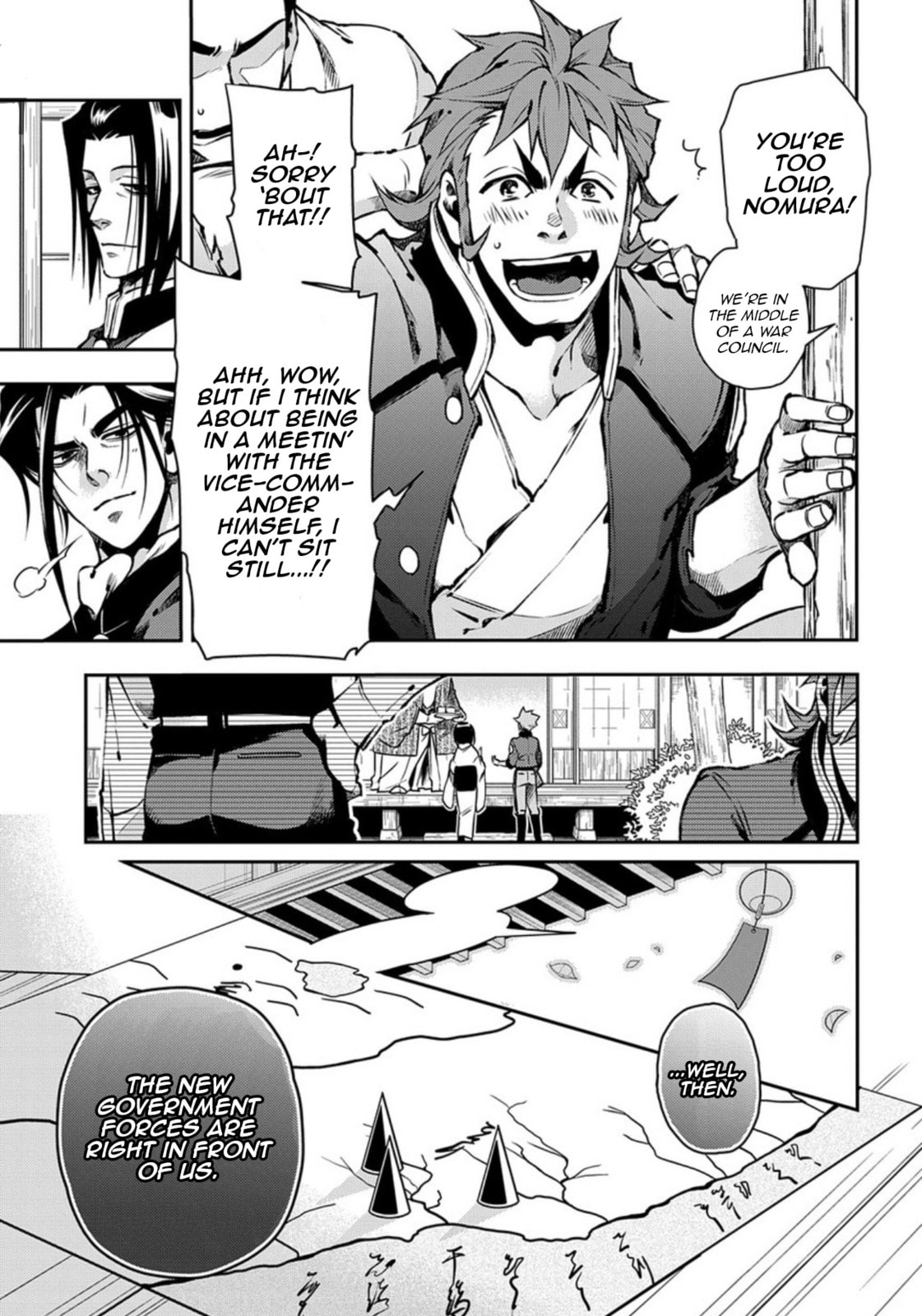 Read Peace Maker Kurogane chapter 88 image 20 on Lezhin