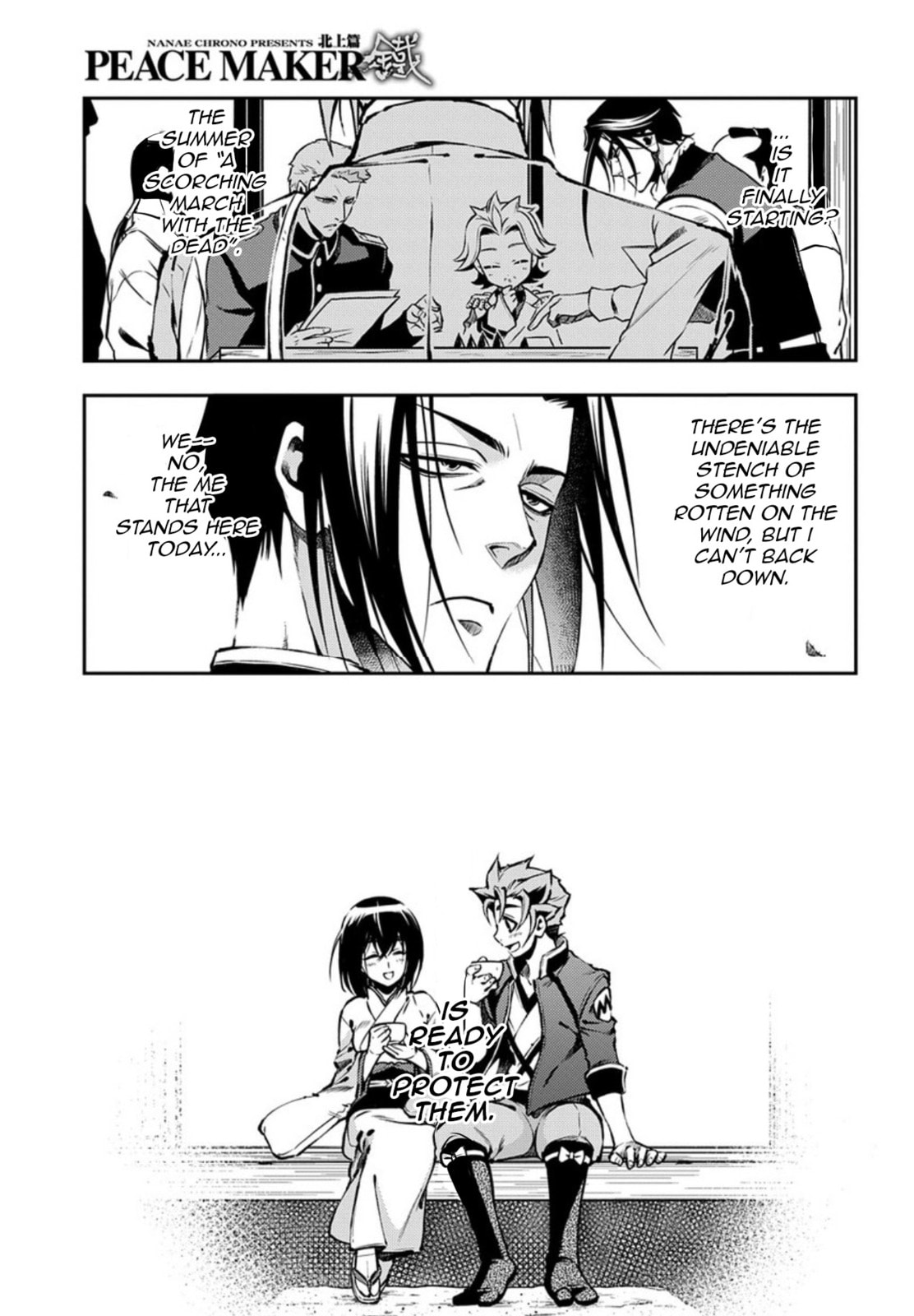 Read Peace Maker Kurogane chapter 88 image 22 on Lezhin