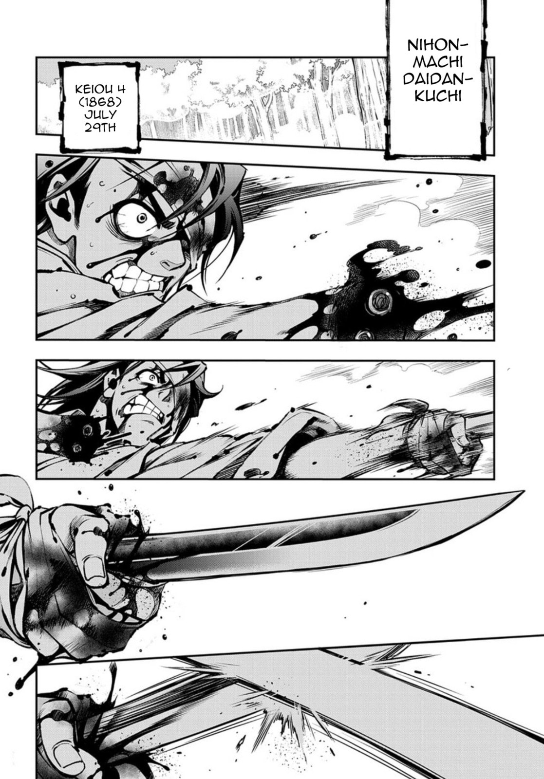 Read Peace Maker Kurogane chapter 88 image 23 on Lezhin