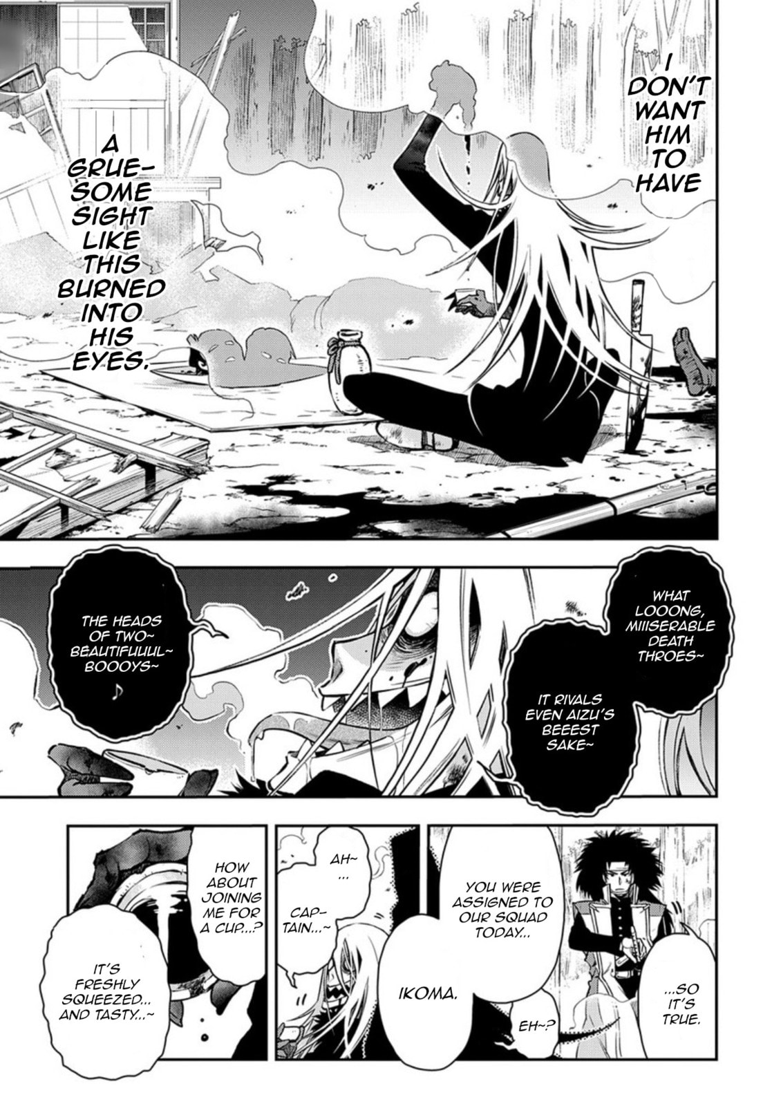 Read Peace Maker Kurogane chapter 88 image 26 on Lezhin