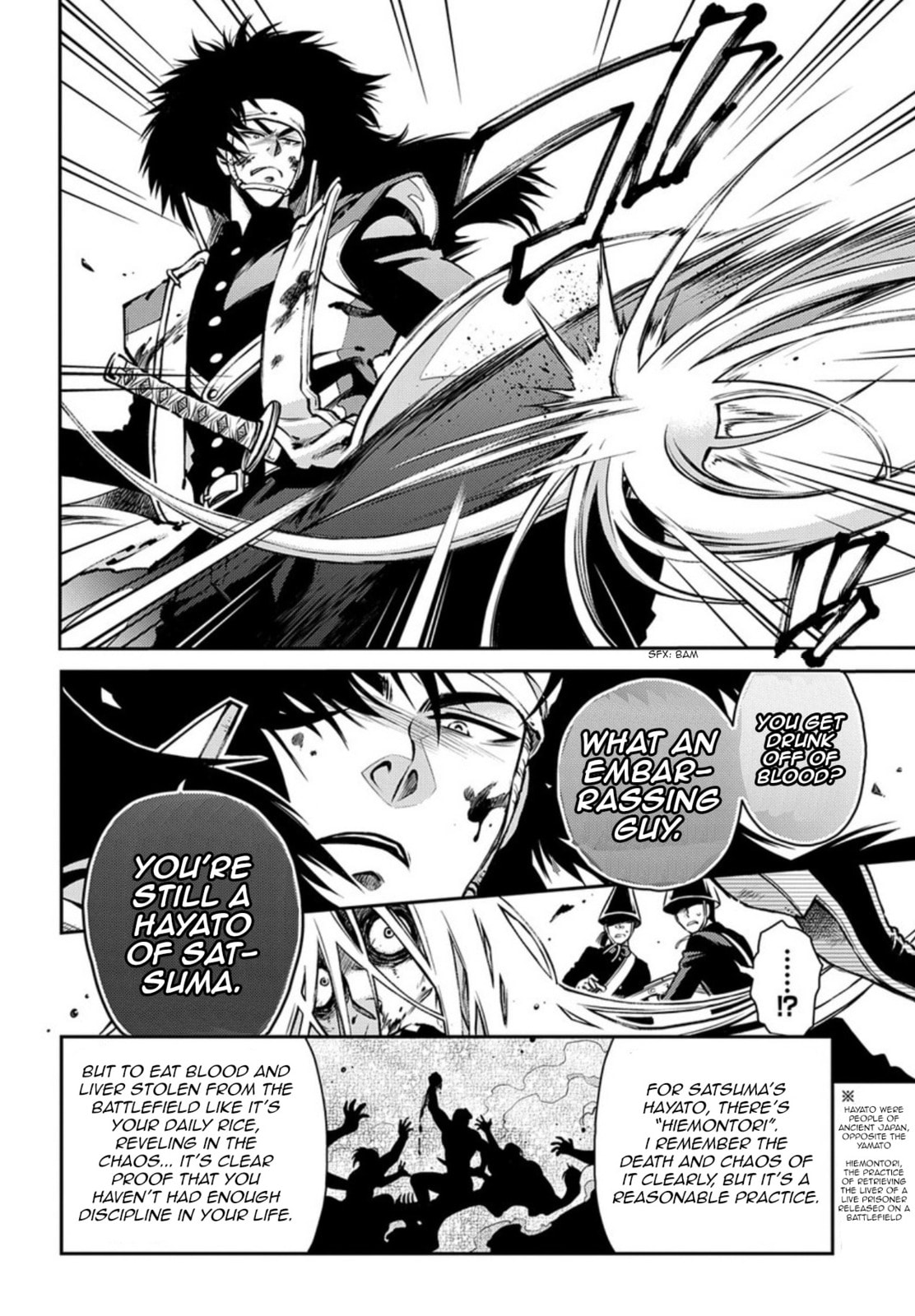 Read Peace Maker Kurogane chapter 88 image 27 on Lezhin