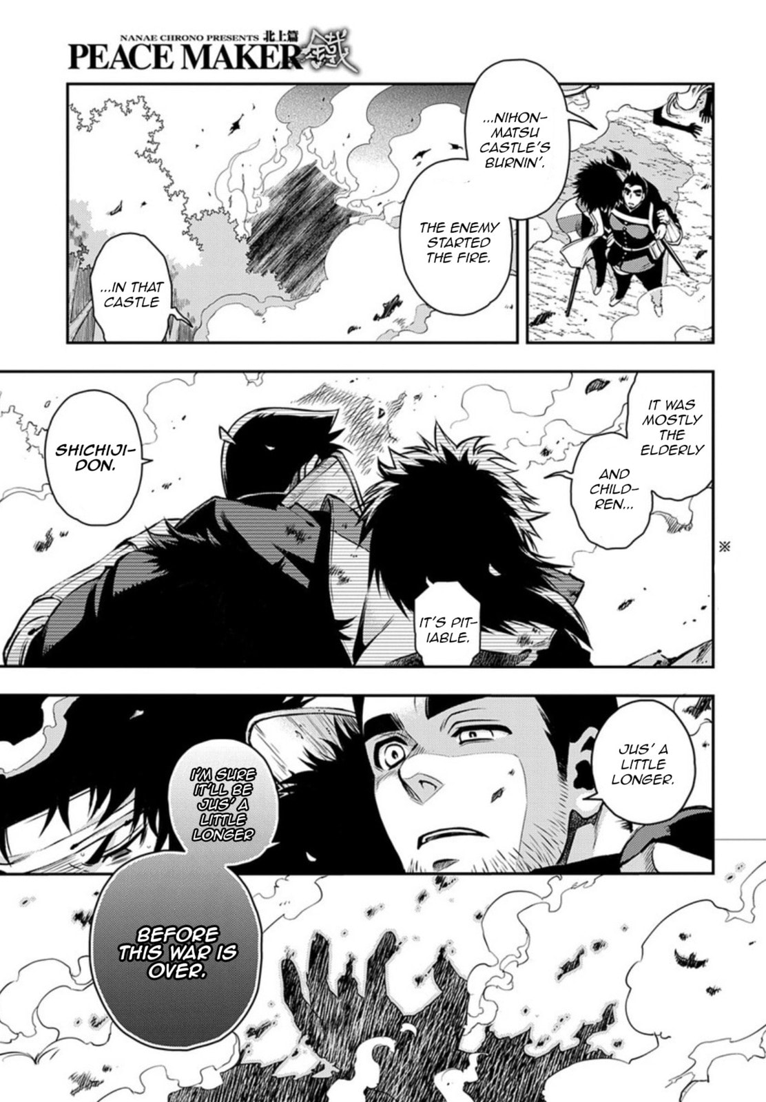 Read Peace Maker Kurogane chapter 88 image 30 on Lezhin