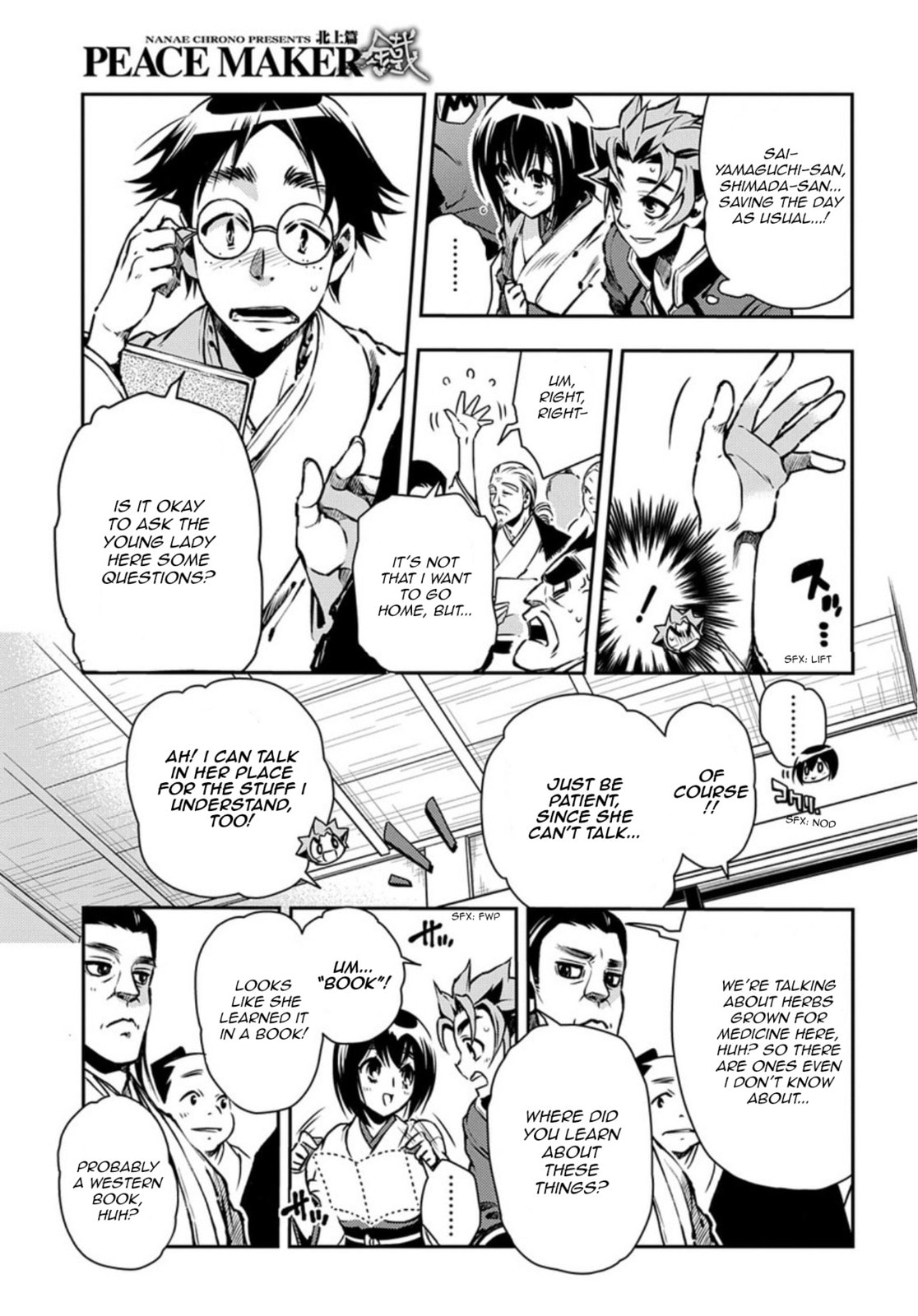 Read Peace Maker Kurogane chapter 88 image 4 on Lezhin