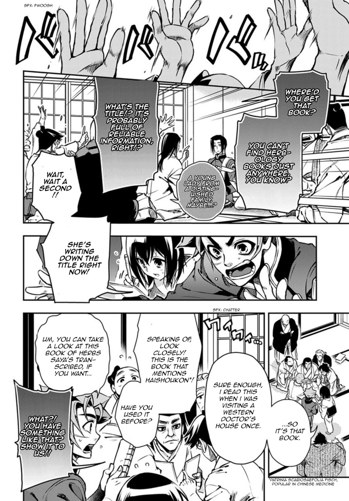 Read Peace Maker Kurogane chapter 88 image 5 on Lezhin