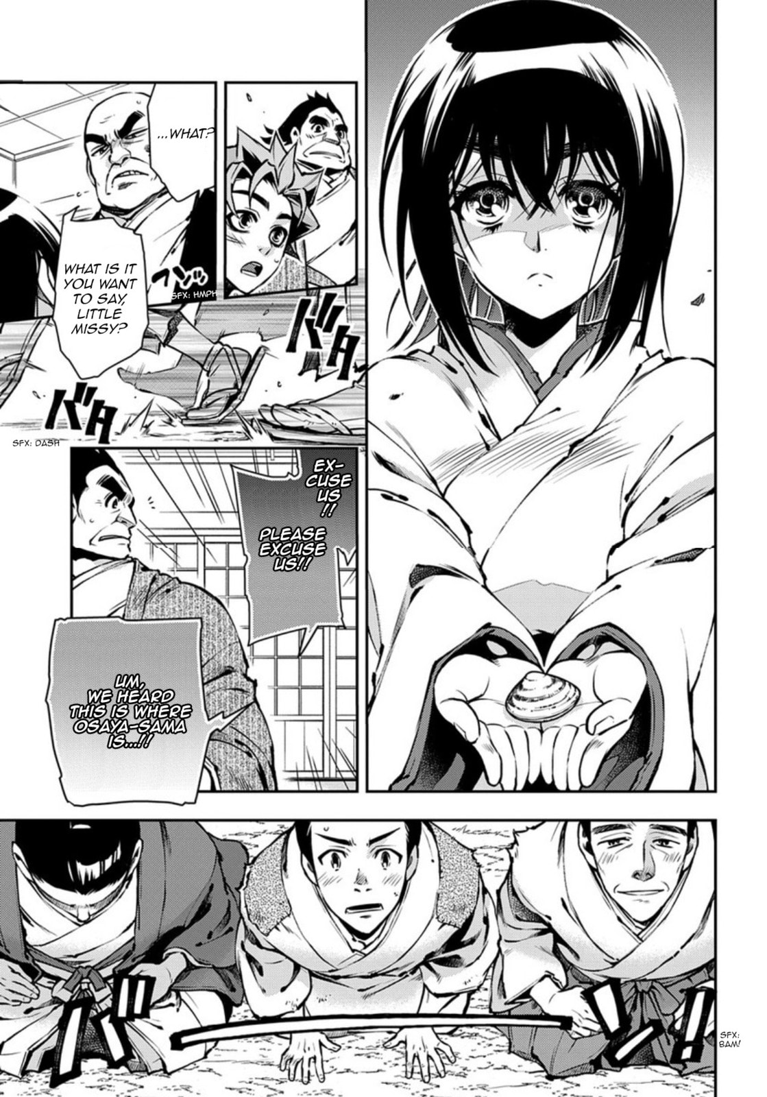 Read Peace Maker Kurogane chapter 88 image 8 on Lezhin