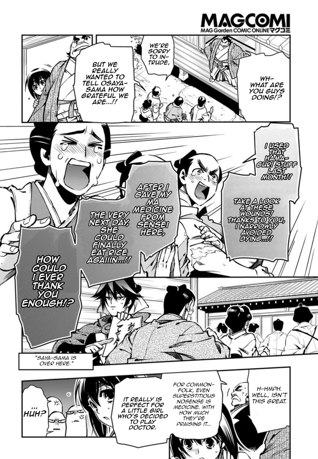 Read Peace Maker Kurogane chapter 88 image 9 on Lezhin