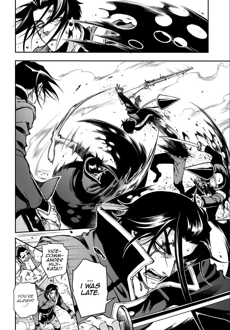 Read Peace Maker Kurogane chapter 89 image 10 on Lezhin