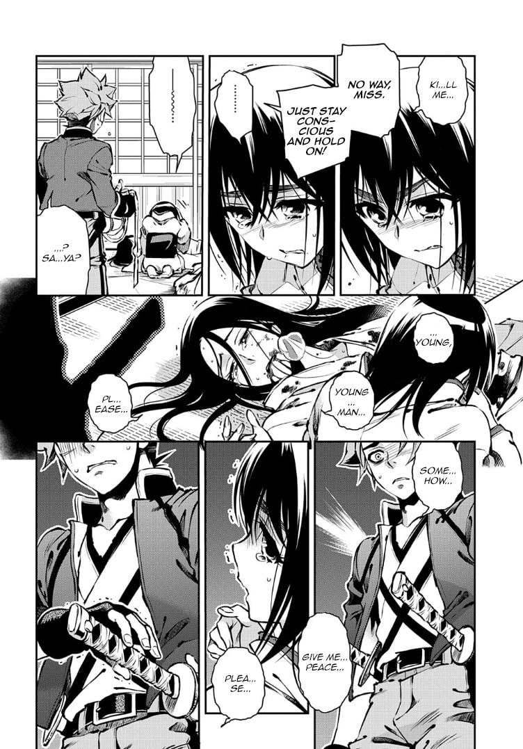 Read Peace Maker Kurogane chapter 89 image 16 on Lezhin