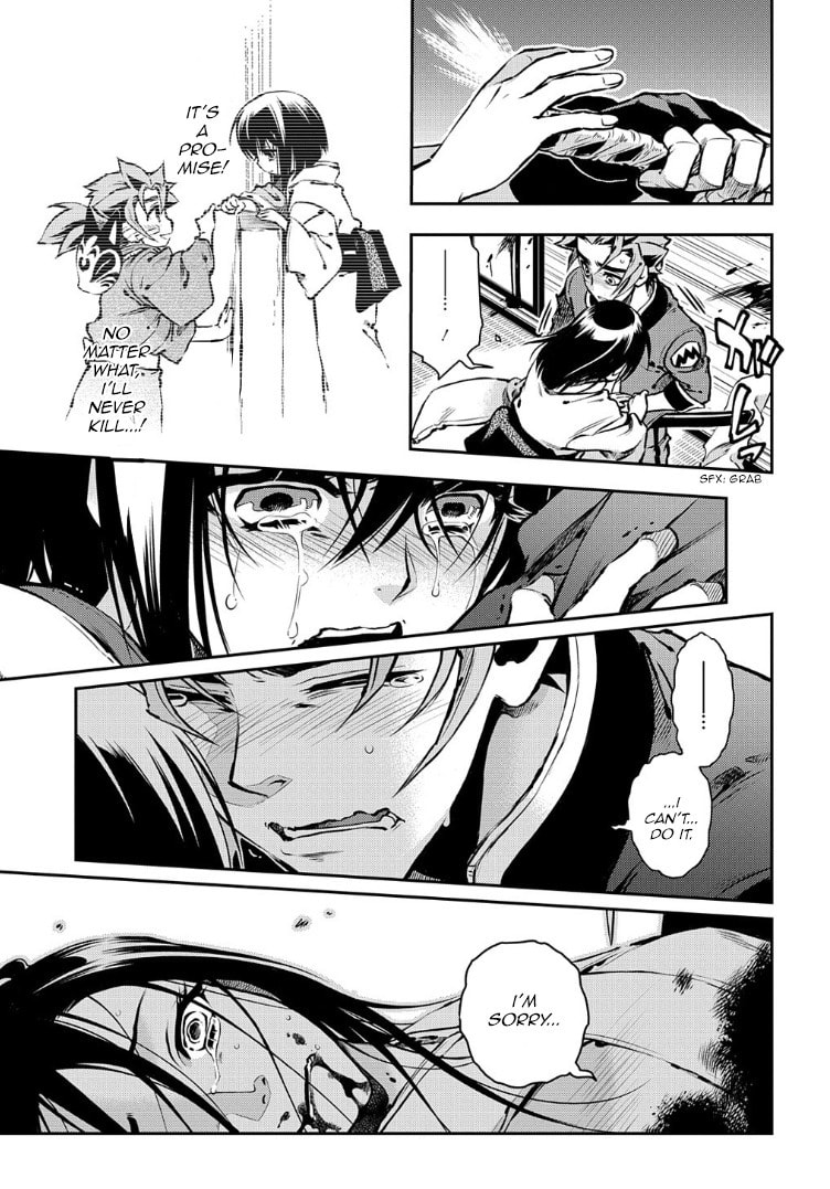 Read Peace Maker Kurogane chapter 89 image 17 on Lezhin