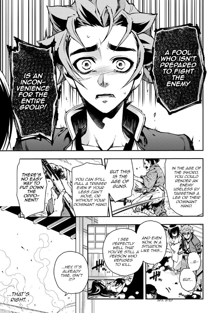 Read Peace Maker Kurogane chapter 89 image 21 on Lezhin