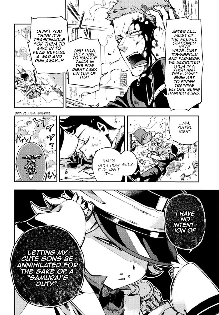 Read Peace Maker Kurogane chapter 89 image 6 on Lezhin